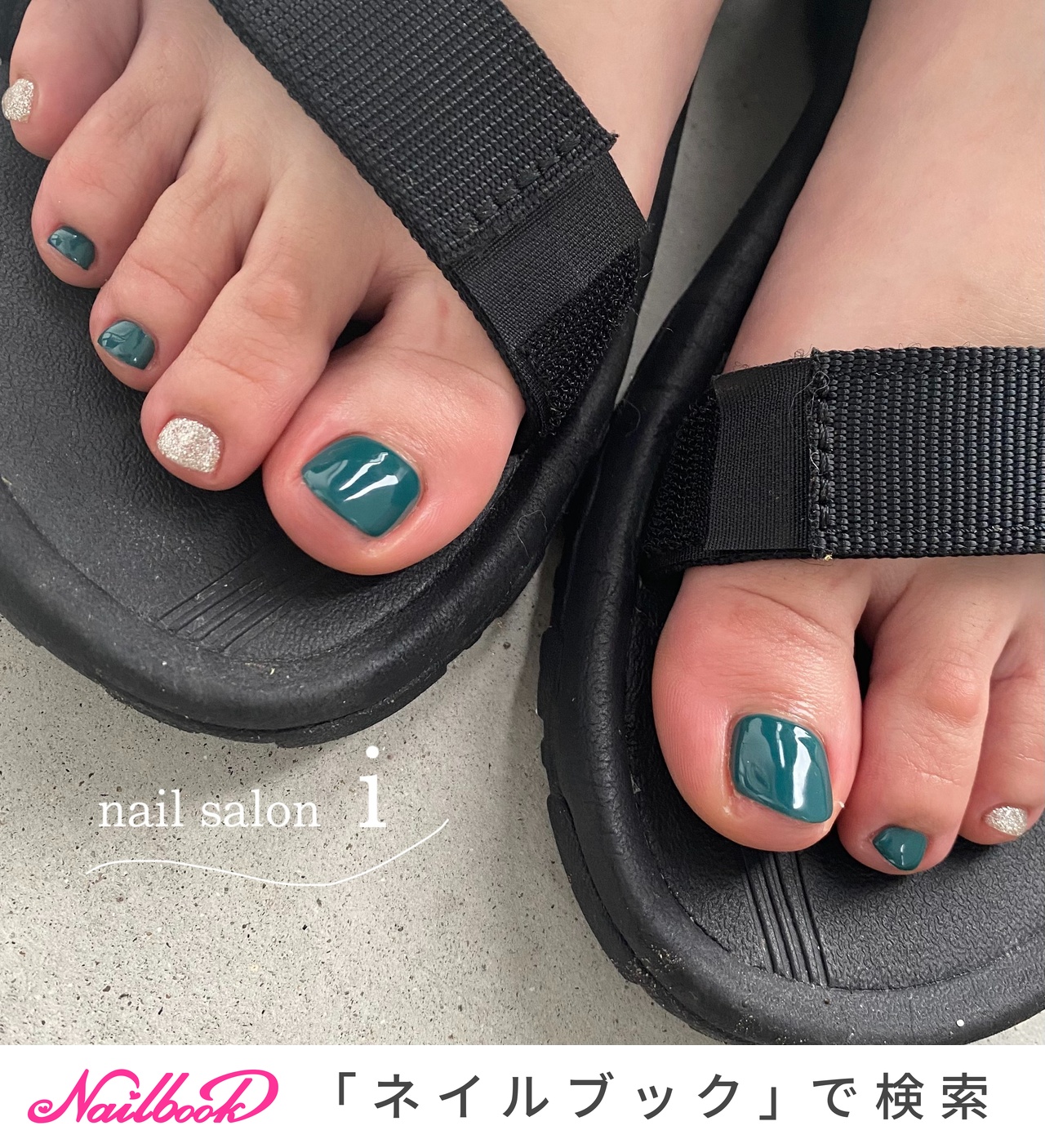 フットネイル ときめきチェック グリーン Toptrofeus Com Br