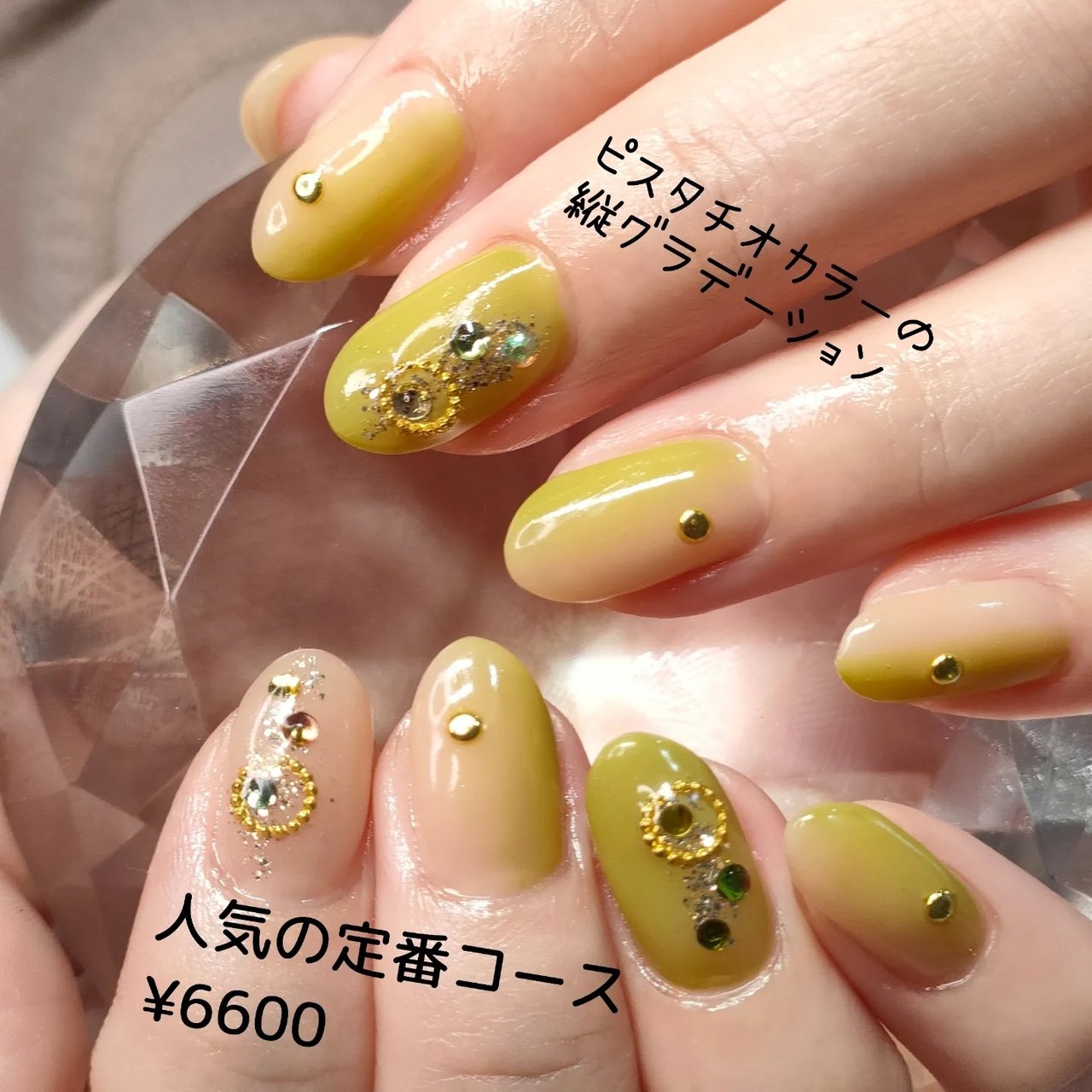 オールシーズン ハンド グラデーション キラキラ ミディアム Beaurybar Riekoのネイルデザイン No ネイルブック