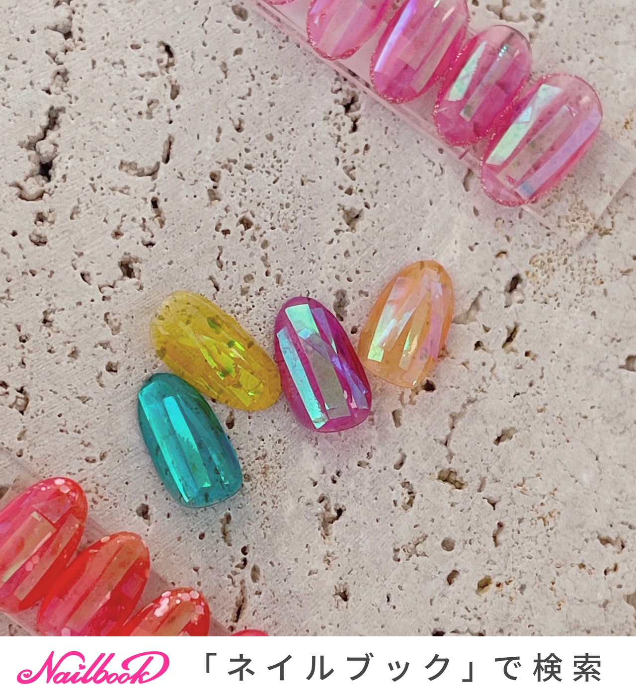 キラキラ/第4回 KISS NEW YORK ネイルデザインコンテスト/オレンジのネイルデザイン｜ネイルブック