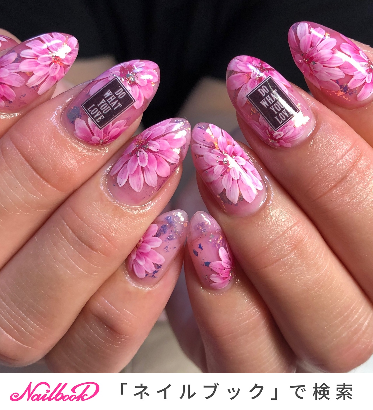 DAHLIAネイル DAHLIA/沼津ネイルサロン/スカルプネイル/耳ツボジュエリー