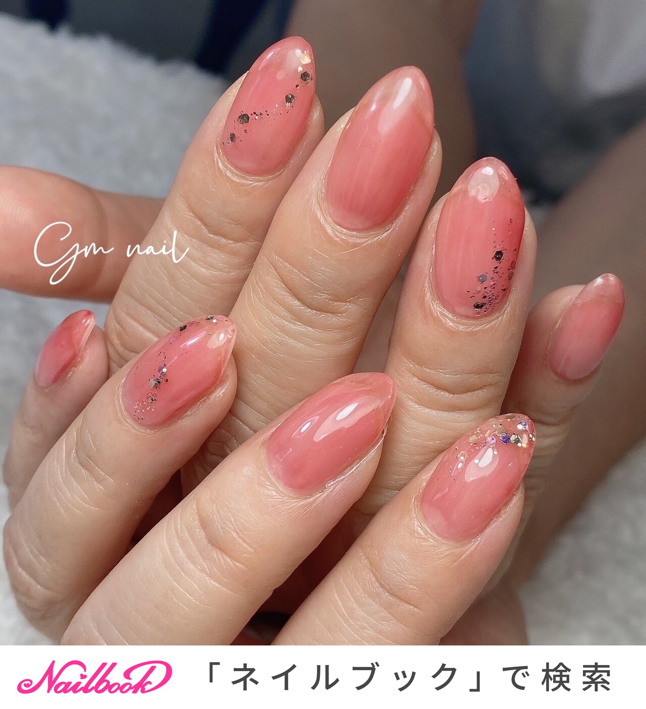 22年 新着順 ホログラム シロップネイルのネイルデザイン ネイルブック