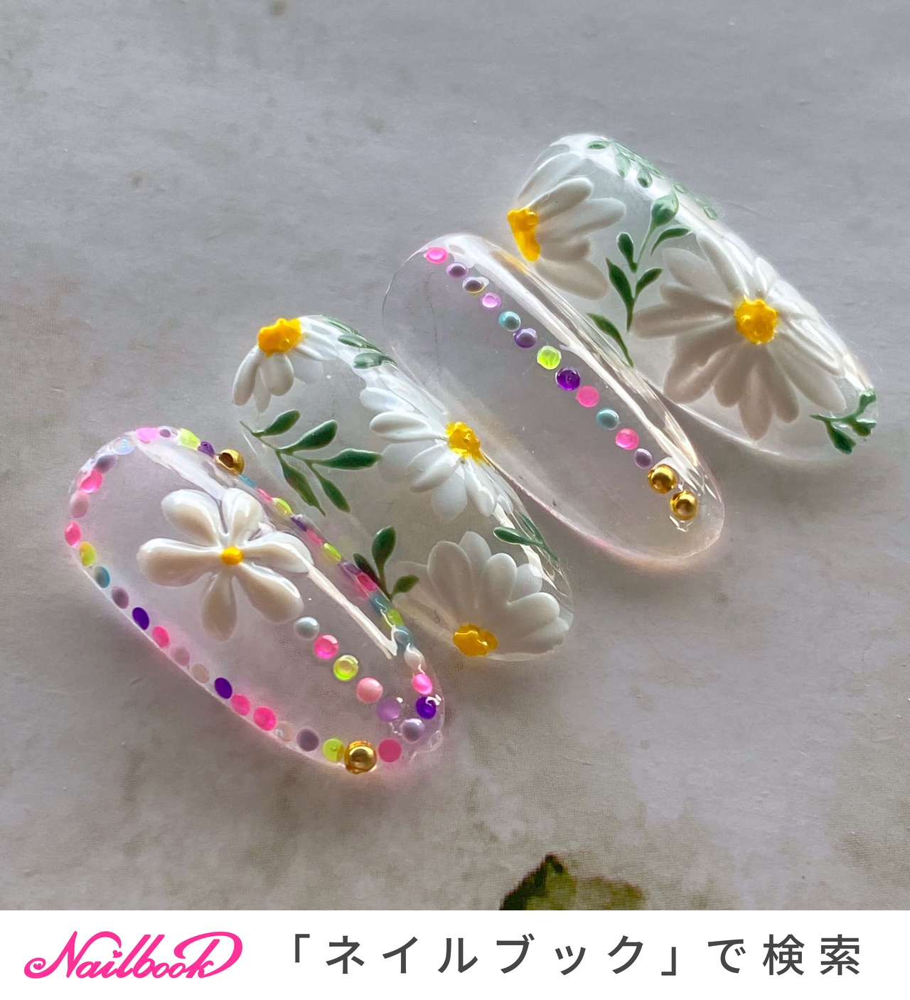 エキスパート】【rs-2】 ビーズリング ✿ 韓国 ニコちゃん お花 カラフル