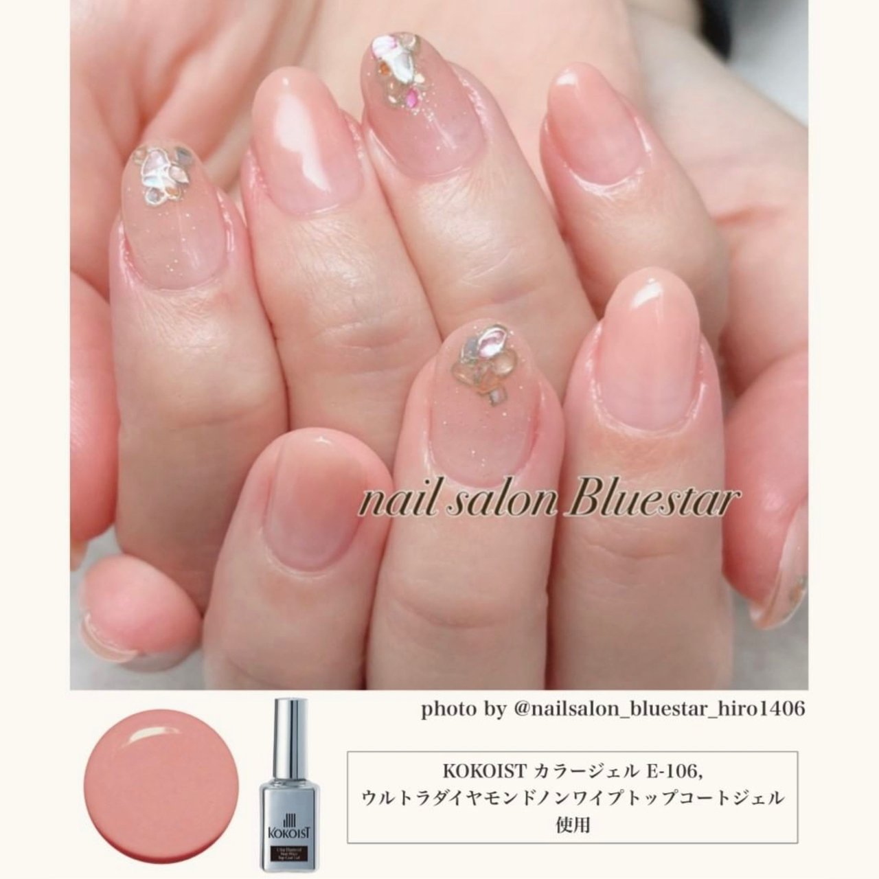 KOKOIST【公式】のネイルデザイン[No.7391959]｜ネイルブック