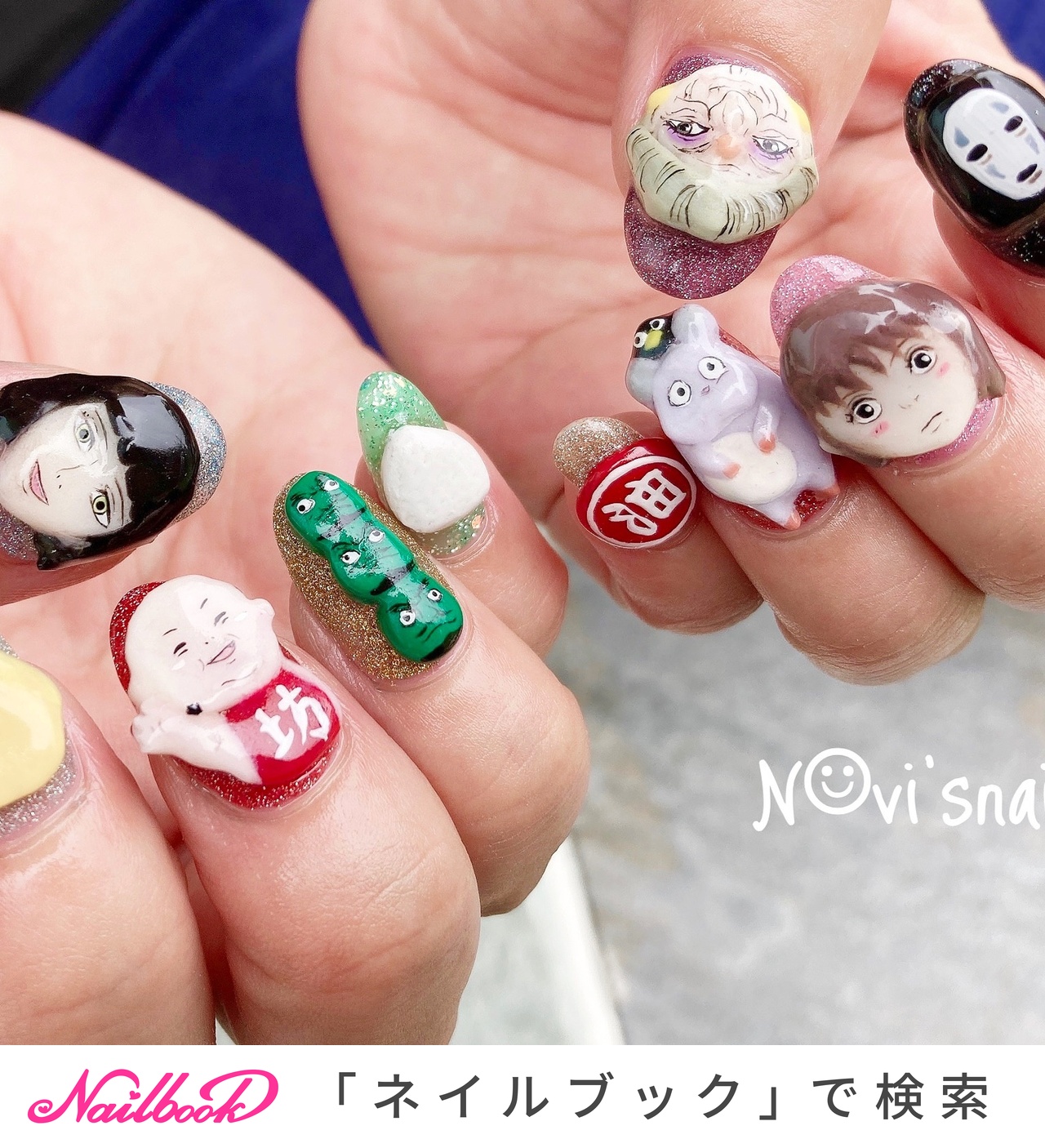 N‪‪☺︎‬vi's nailのネイルデザイン[No.7394486]｜ネイルブック‬