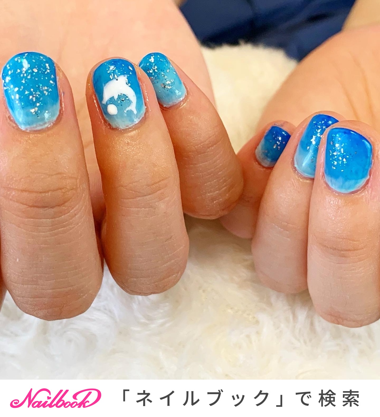 海/リゾート/ライブ/グラデーション/ラメ - shinyamaのネイルデザイン