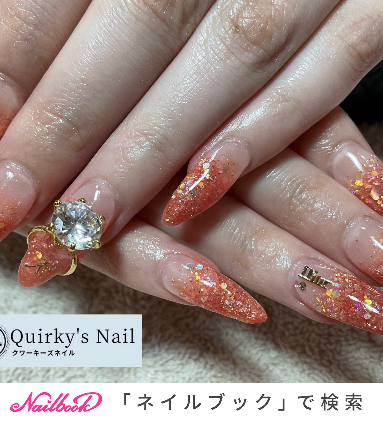 オレンジラメグラデーションのネイルデザイン ネイルブック