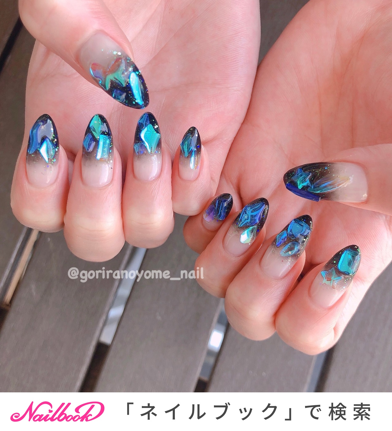 ▶︎ネイルパーツ/ブルーストーン付き/P-37 ブルー/ブラック - NAILSALON 710-ﾅﾅｲﾁｾﾞﾛ-のネイルデザイン[No