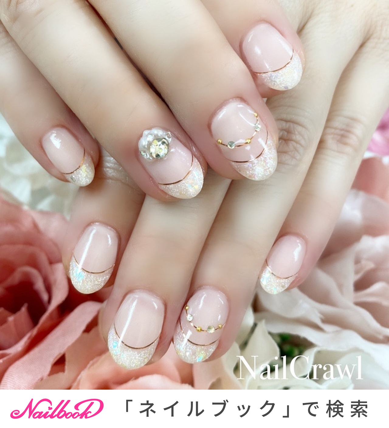 永遠の定番 Naturaltrend ネイルアート用ラインテープ ゴールド 2mm グリッ ネイルデザインテープ 3mm