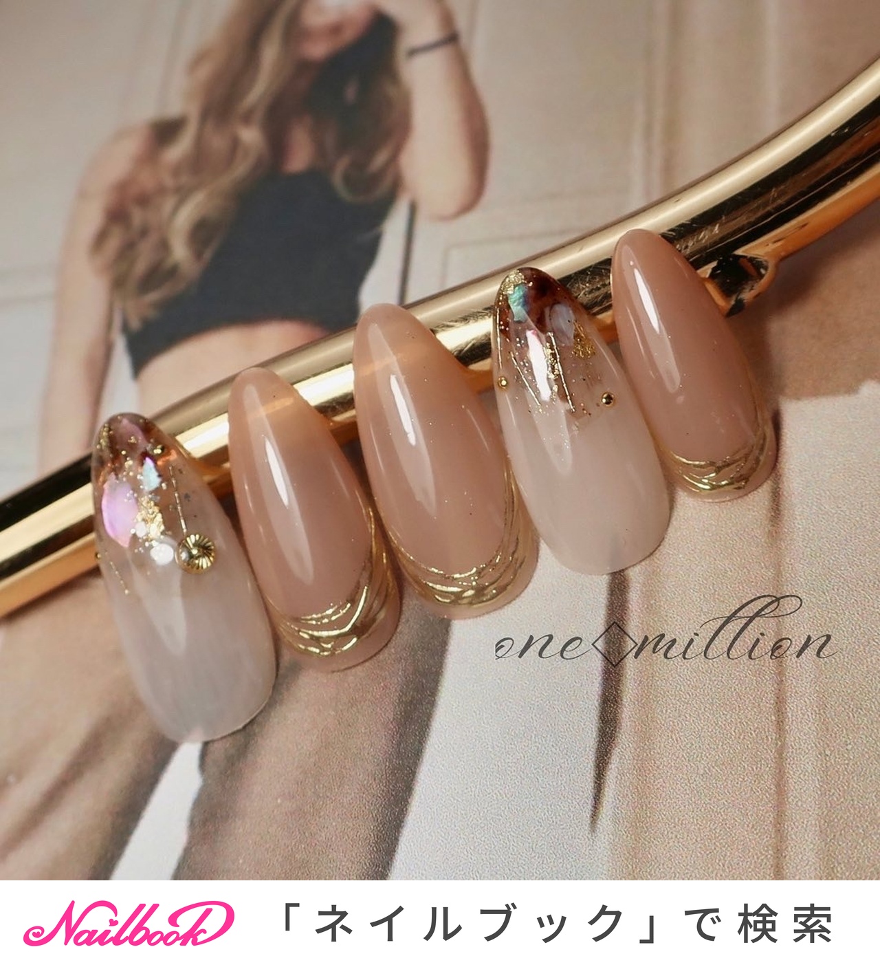 人気順｜ニュアンス/2色のネイルデザイン｜ネイルブック