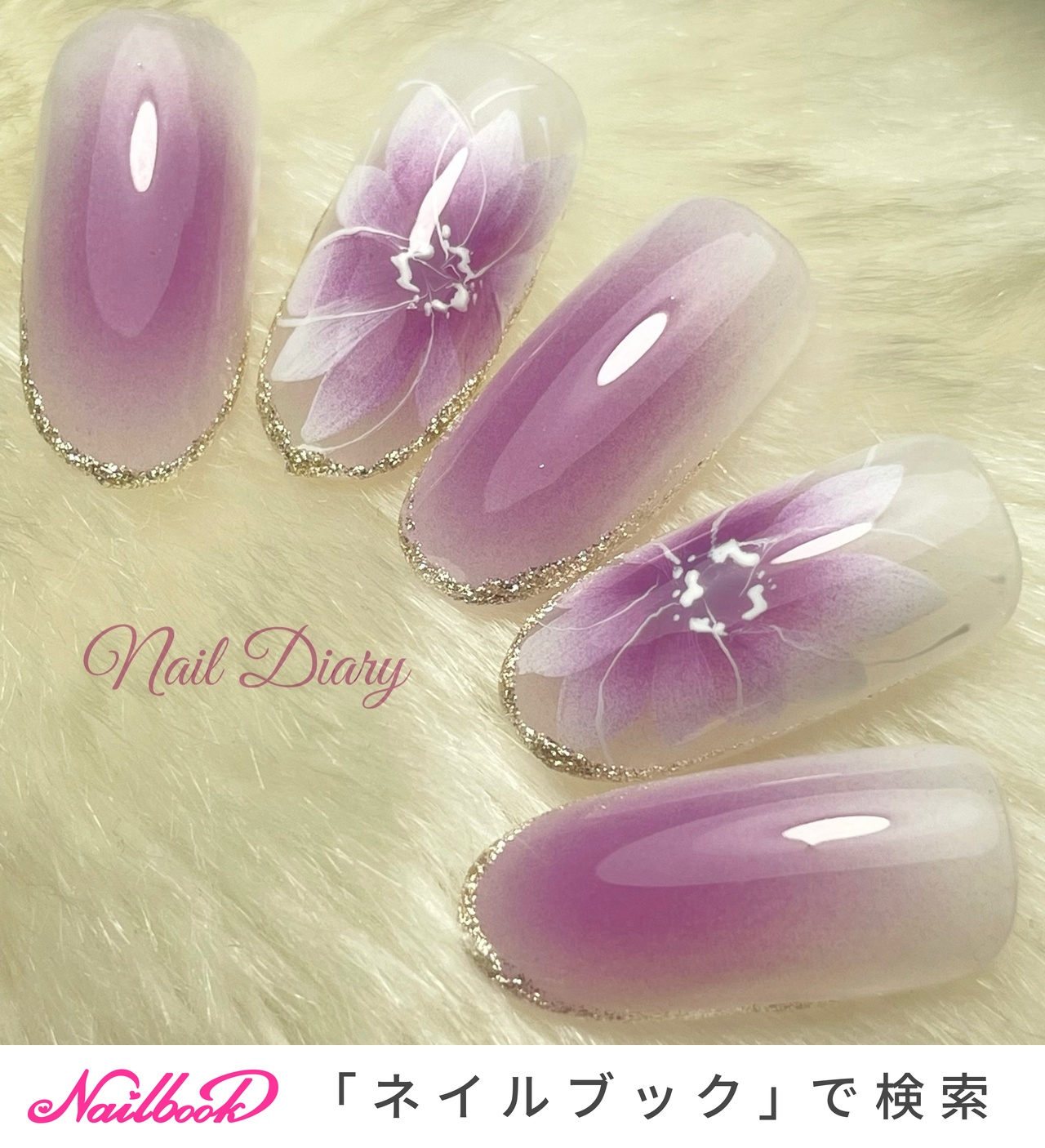 Nail Diary【ネイル ダイアリー】のネイルデザイン[No.7404632]｜ネイルブック