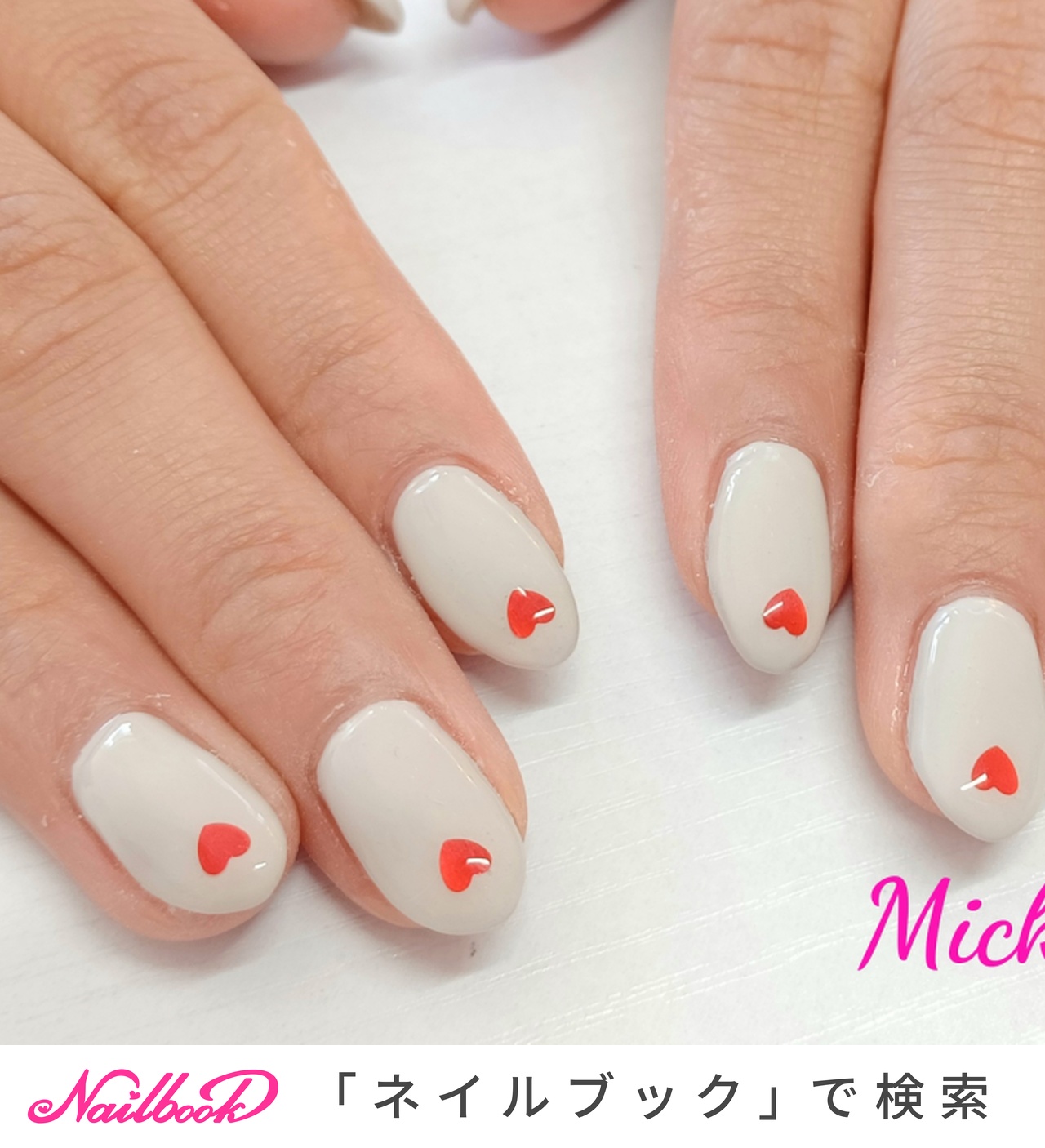 最大48 Offクーポン New091ハート 赤 ネイル Www iwearparts Com