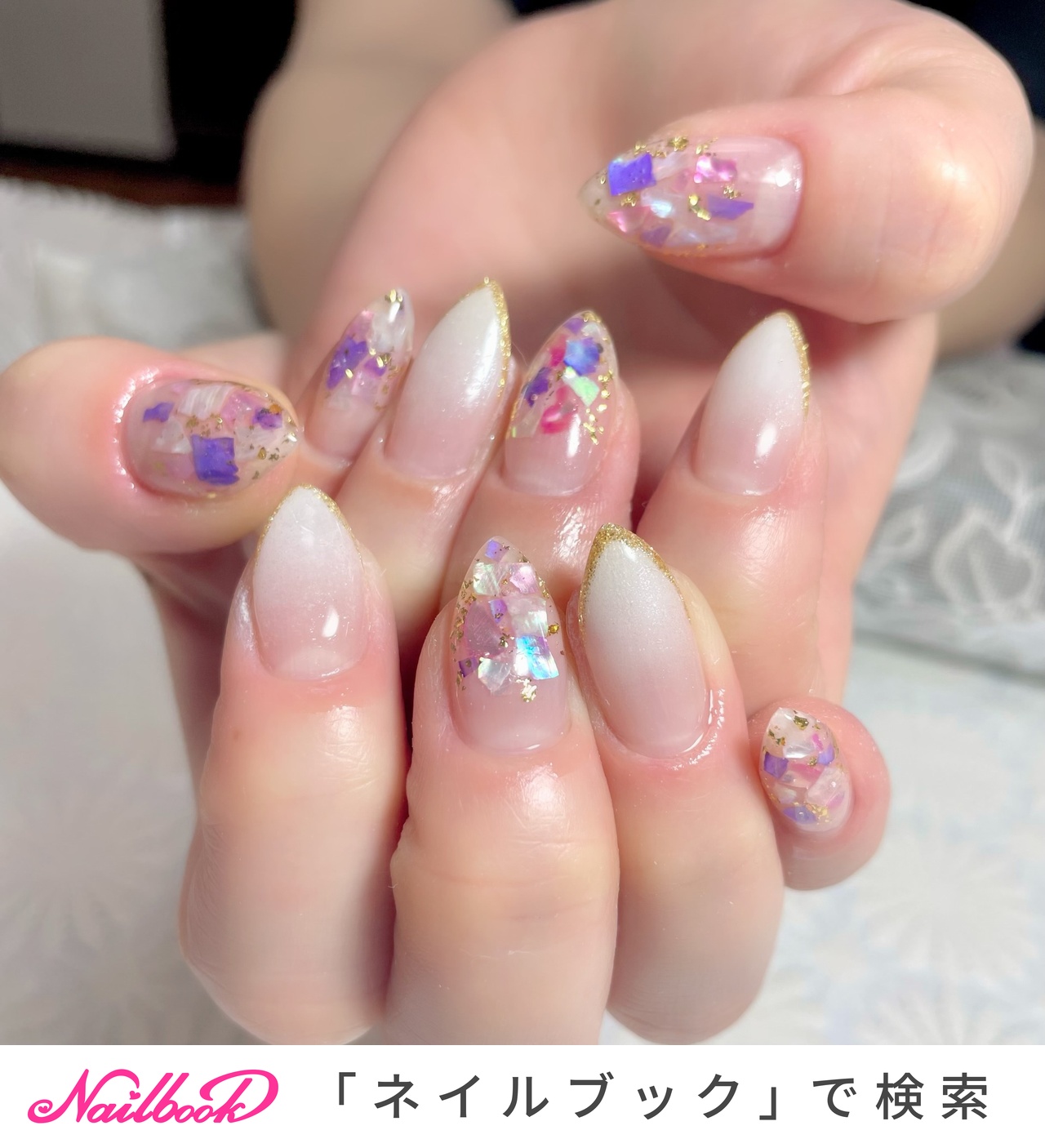 シェル 貝殻 白グラデーションのネイルデザイン ネイルブック