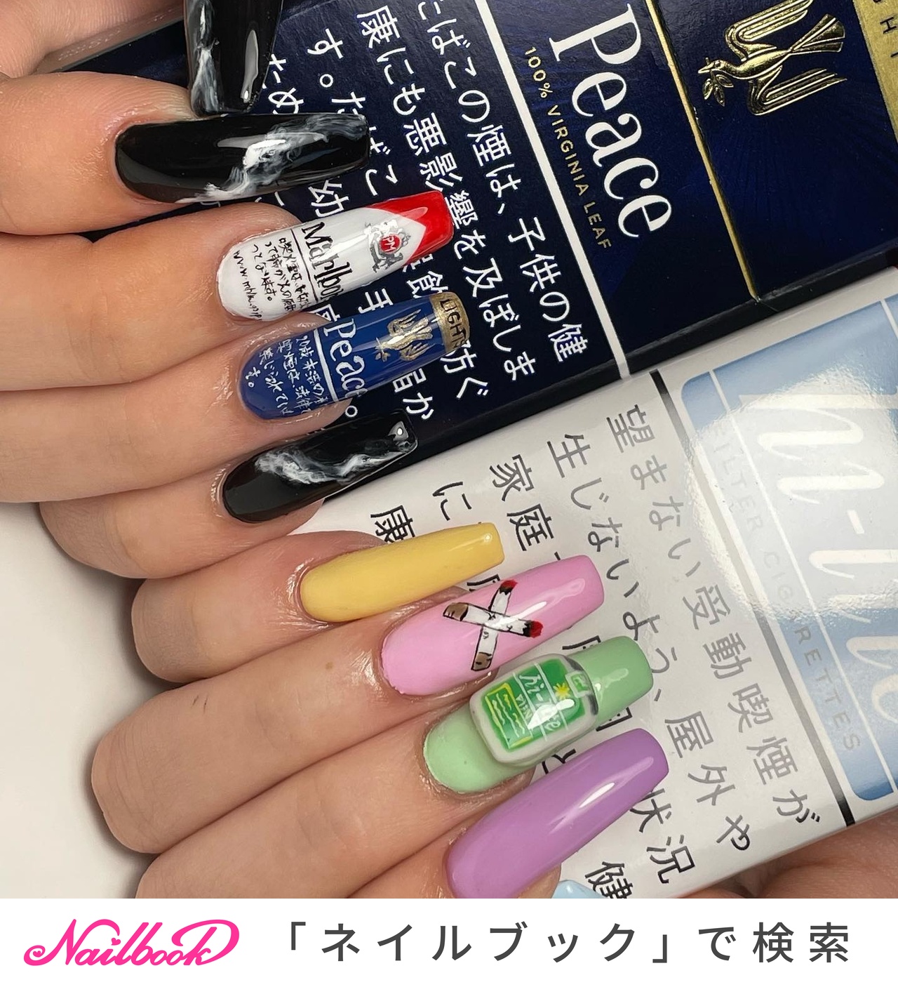nailsalonR リピ様 お客様ネイル💅✨ #ネイル #ネイルデザイン #ジェルネイル #秋