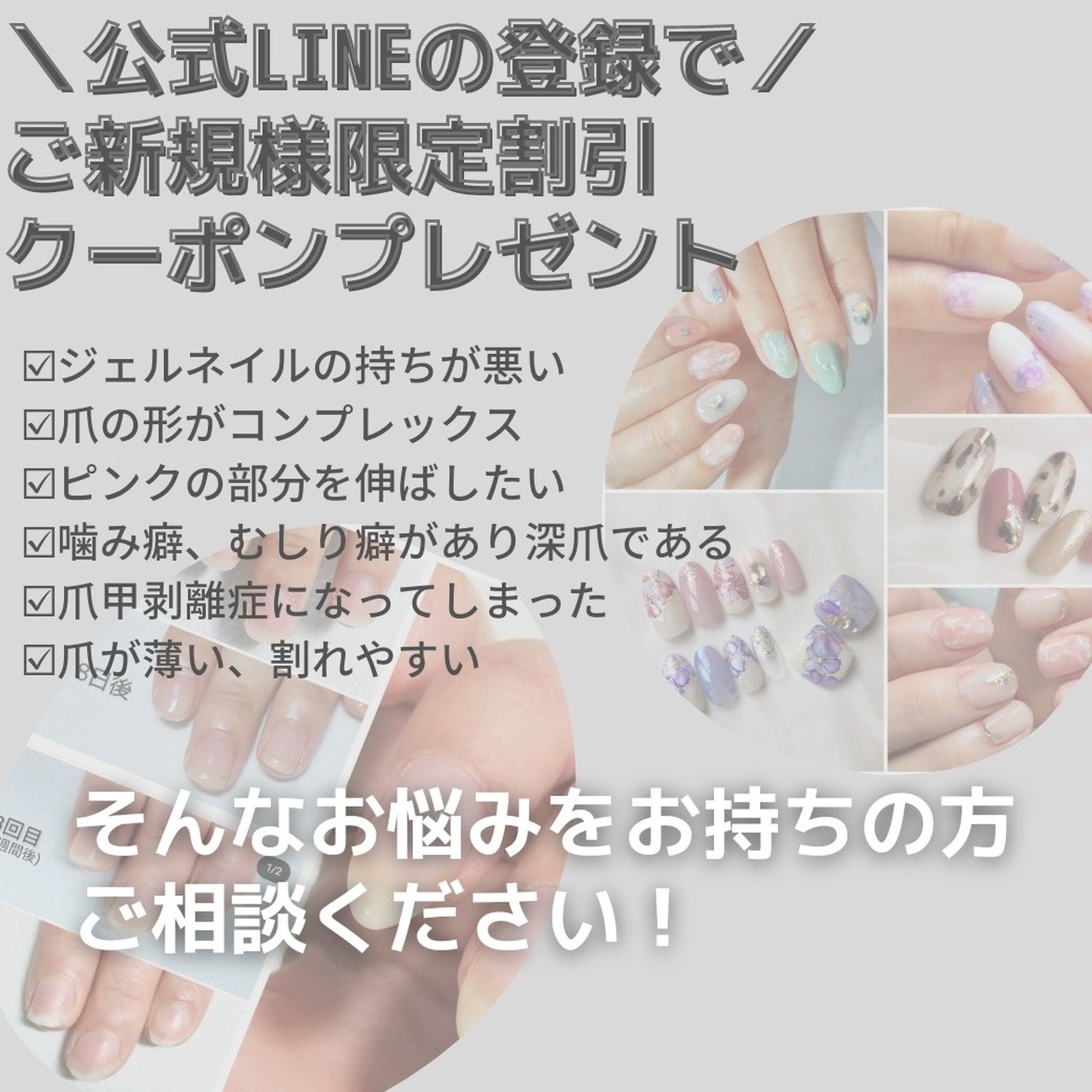 オールシーズン オフィス ハンド ショート ラウンド Tinknail Kumiのネイルデザイン No ネイルブック