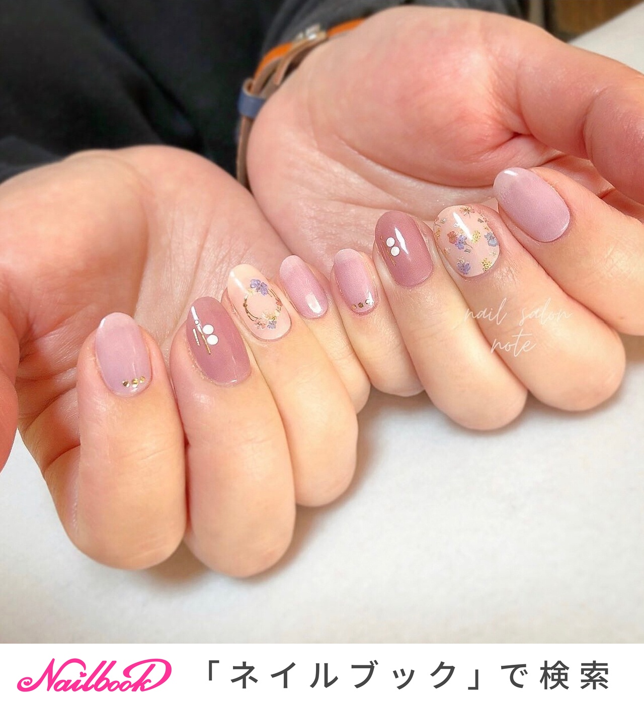 ネイル ネイルシール フラワーネイル デコパーツ 鮮やか セルフネイル 花 キュート ブルー パーツ レッド オレンジ 春ネイル 押し花