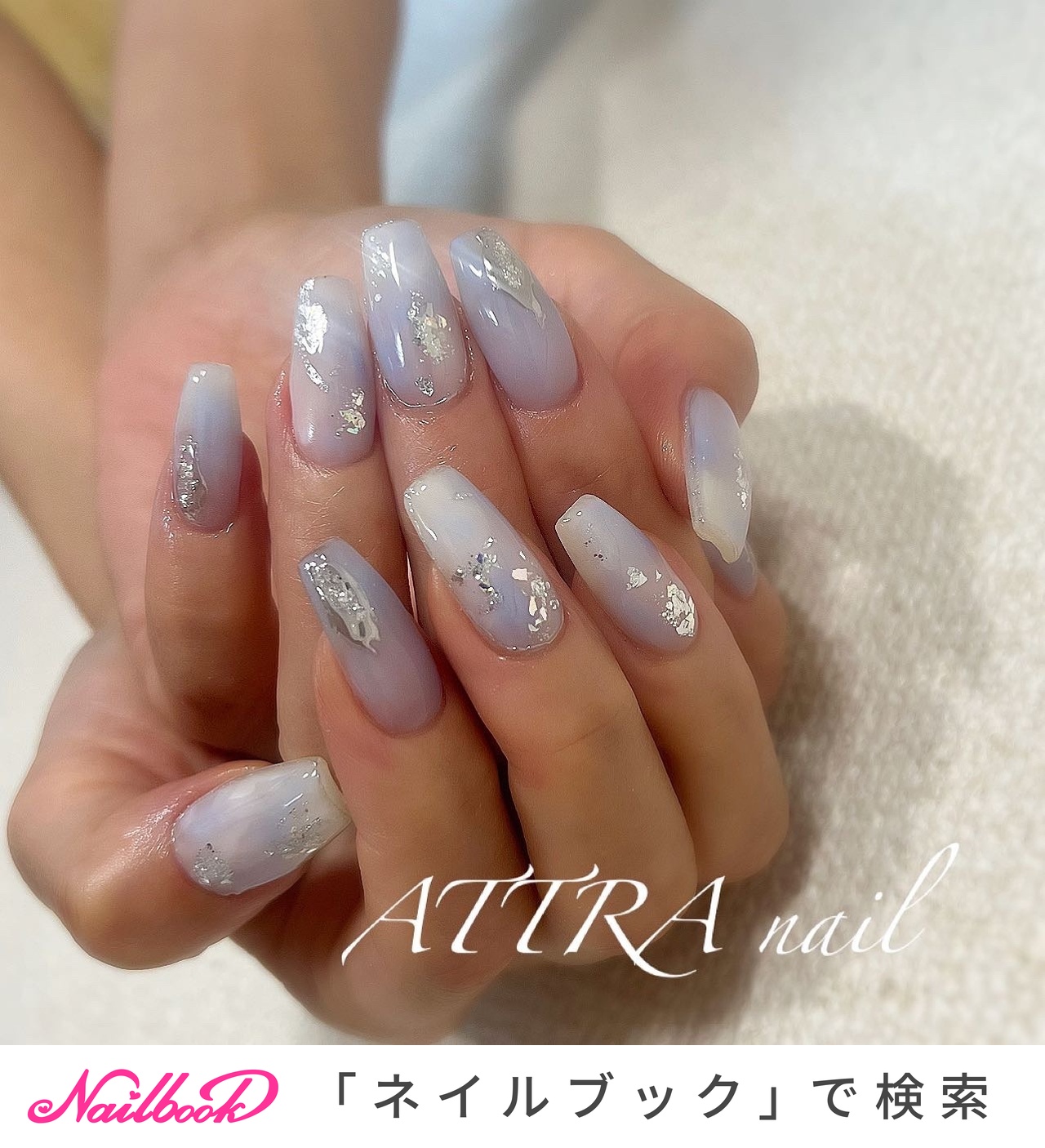 2025年】新着順｜ニュアンス/#サックスブルーのネイルデザイン｜ネイル