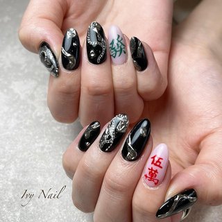 文字ネイルのネイルデザイン ネイルブック