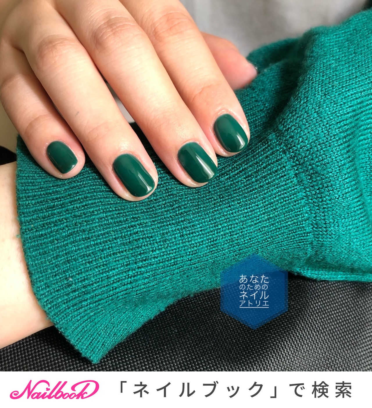 夏/冬/リゾート/オフィス/ハンド - ネイリストあきこのネイルデザイン