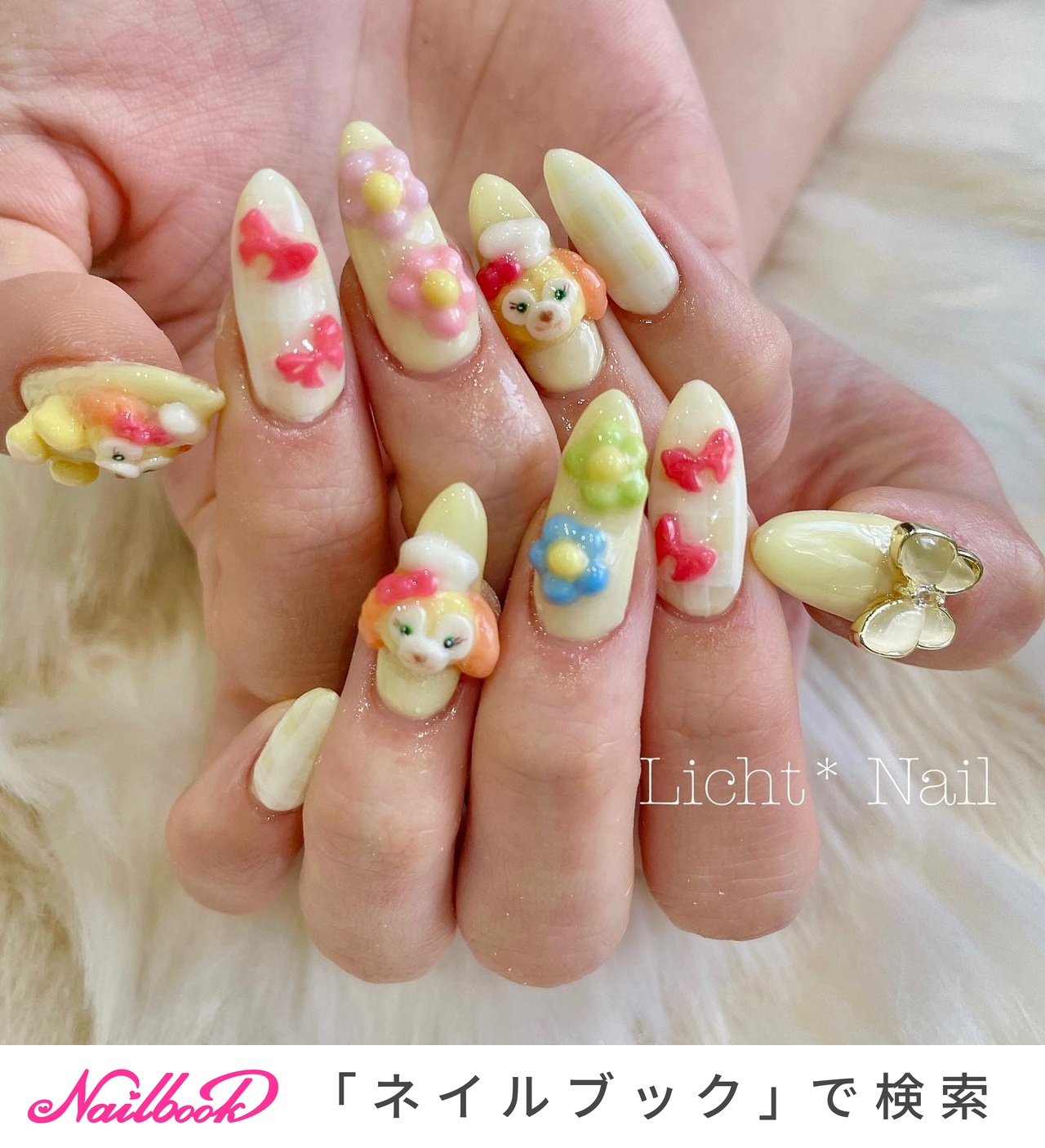 ステラルー　ヴァンパイアステラルー☆ カスタム Amazon.co.jp: 【ぬいぐるみ付き】ジェラトーニ＆ステラ・ルー