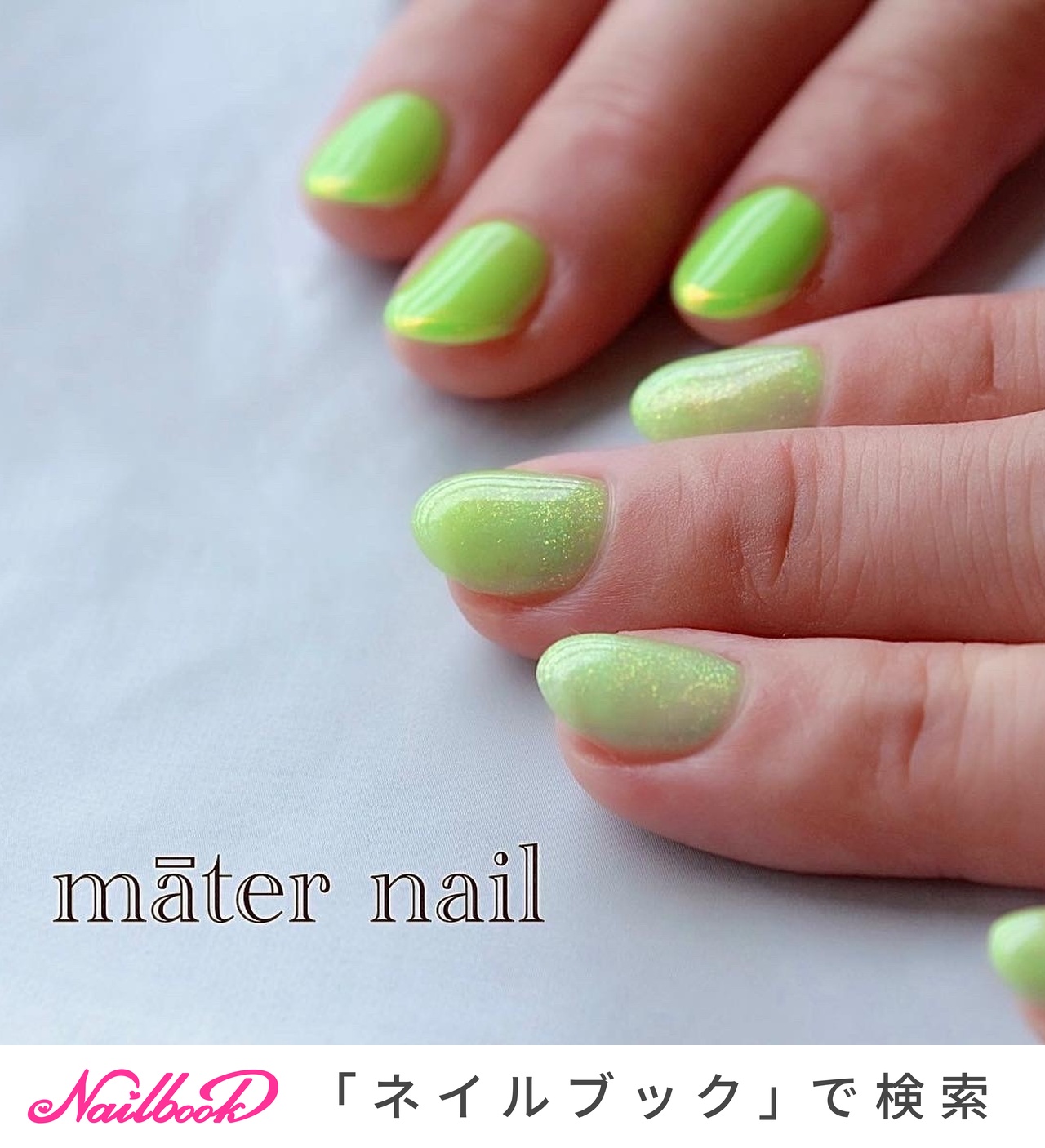 2026年】新着順｜#イリチルネイルのネイルデザイン｜ネイルブック