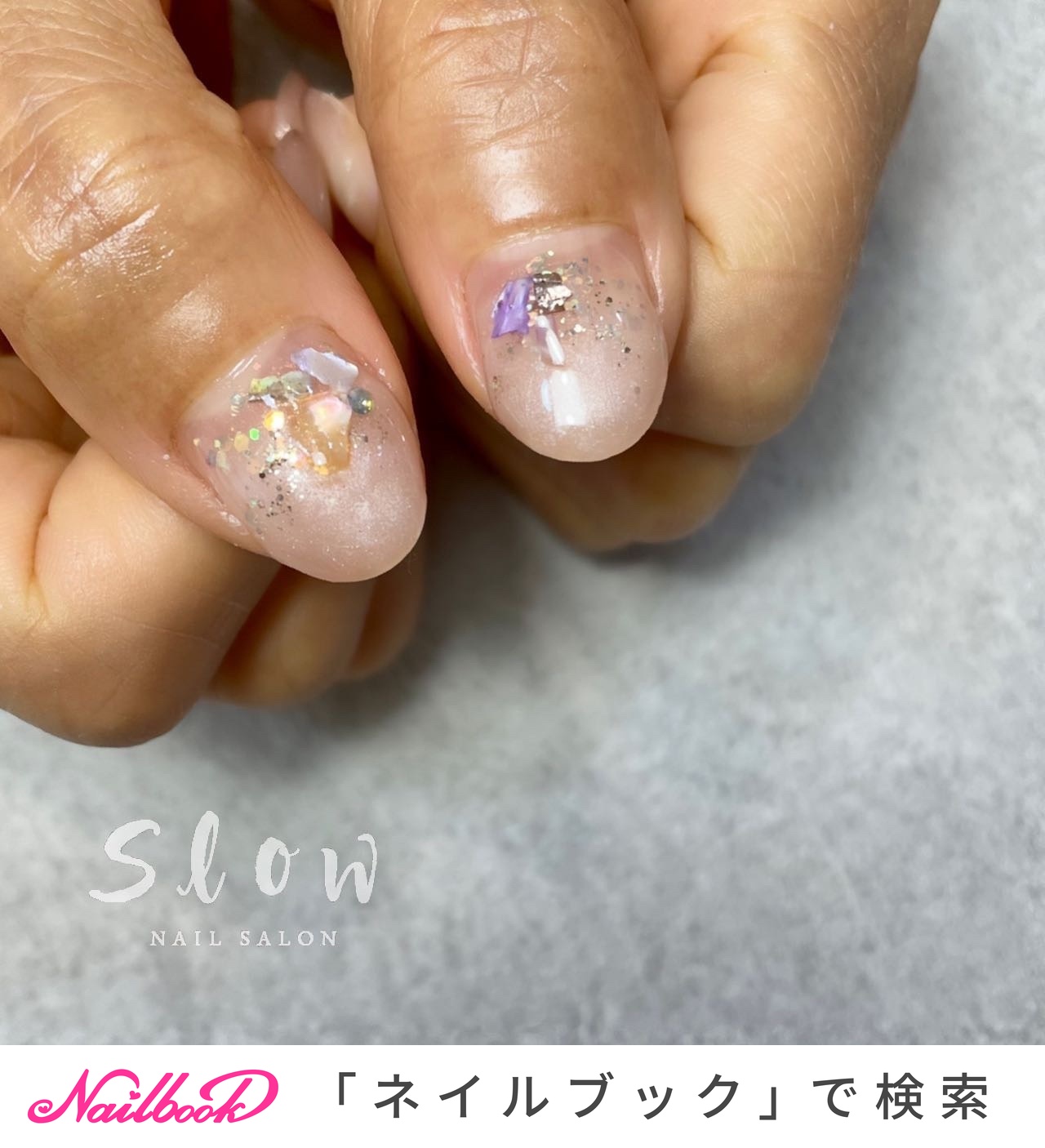 夏 オフィス ハンド グラデーション シェル Nail Salon Slowのネイルデザイン No ネイルブック