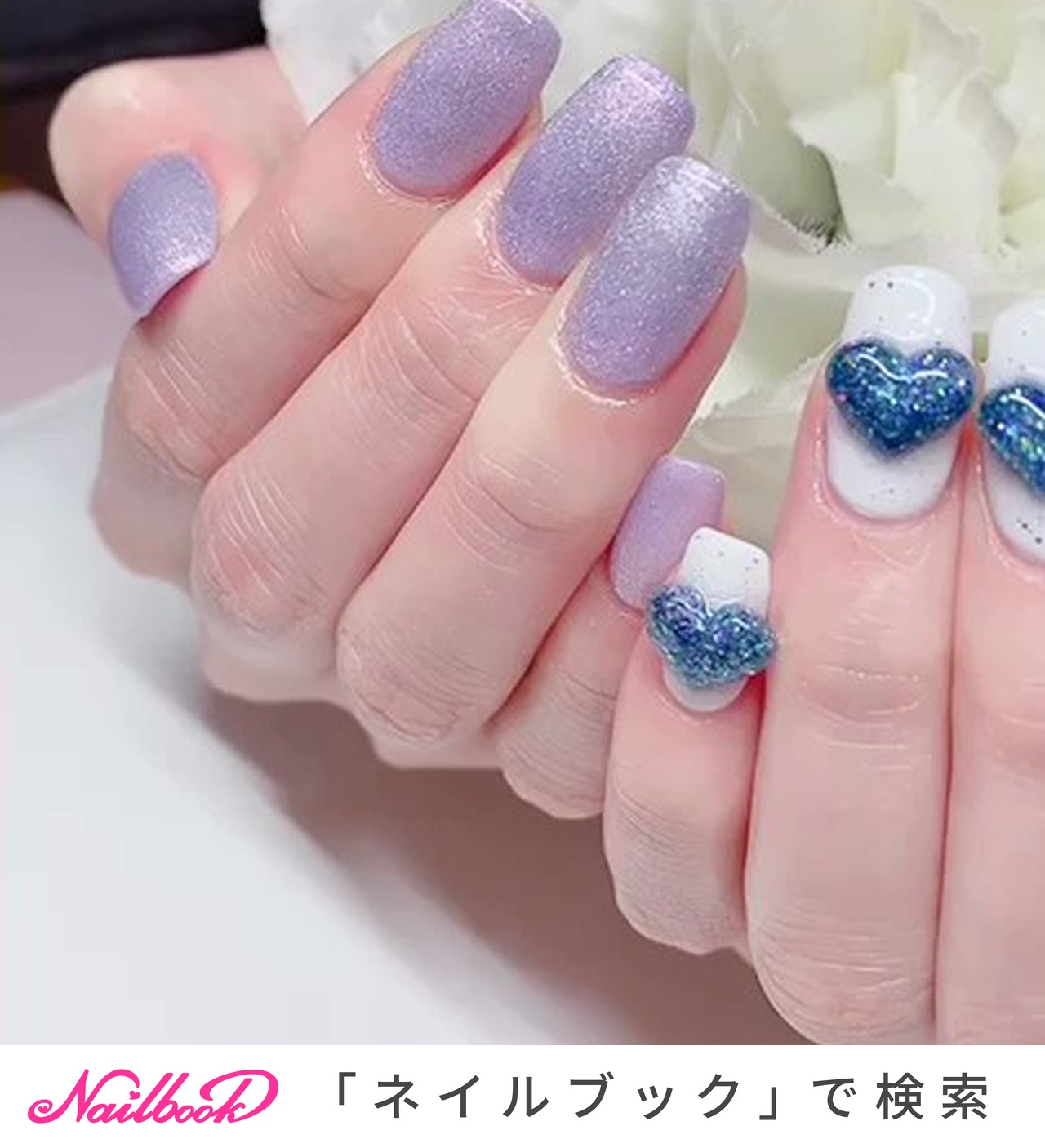 キラキラハートのネイルデザイン ネイルブック