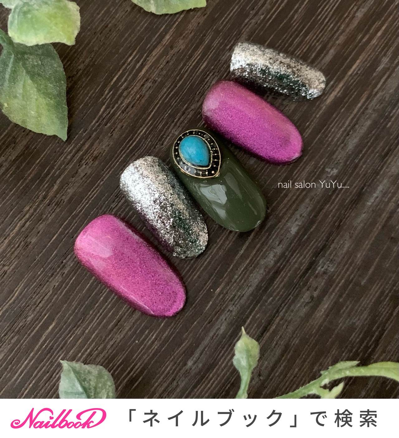 使い勝手の良い ゆうパケット対象商品 ジェルネイルアート ビジューネイルに大活躍 本物に近く高級感たっぷり プレミアム半球パールホワイト2ミリ50粒 Shipsctc Org