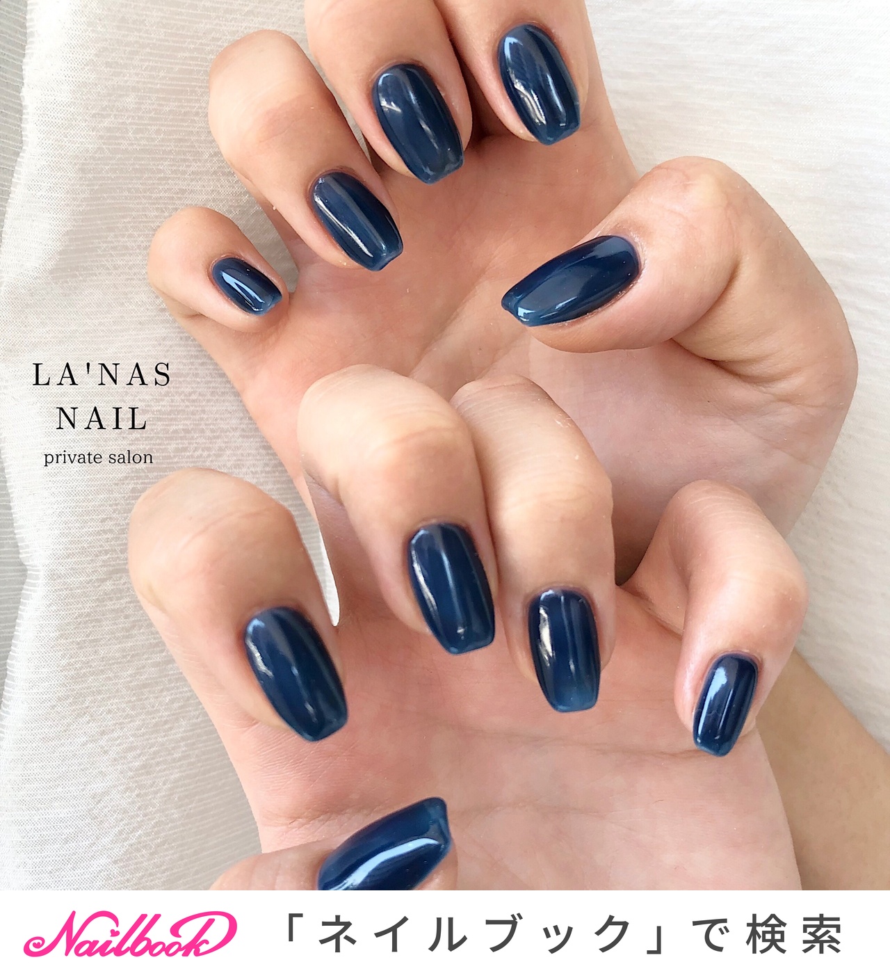 Lanas nail Naomiのネイルデザイン[No.7432158]｜ネイルブック