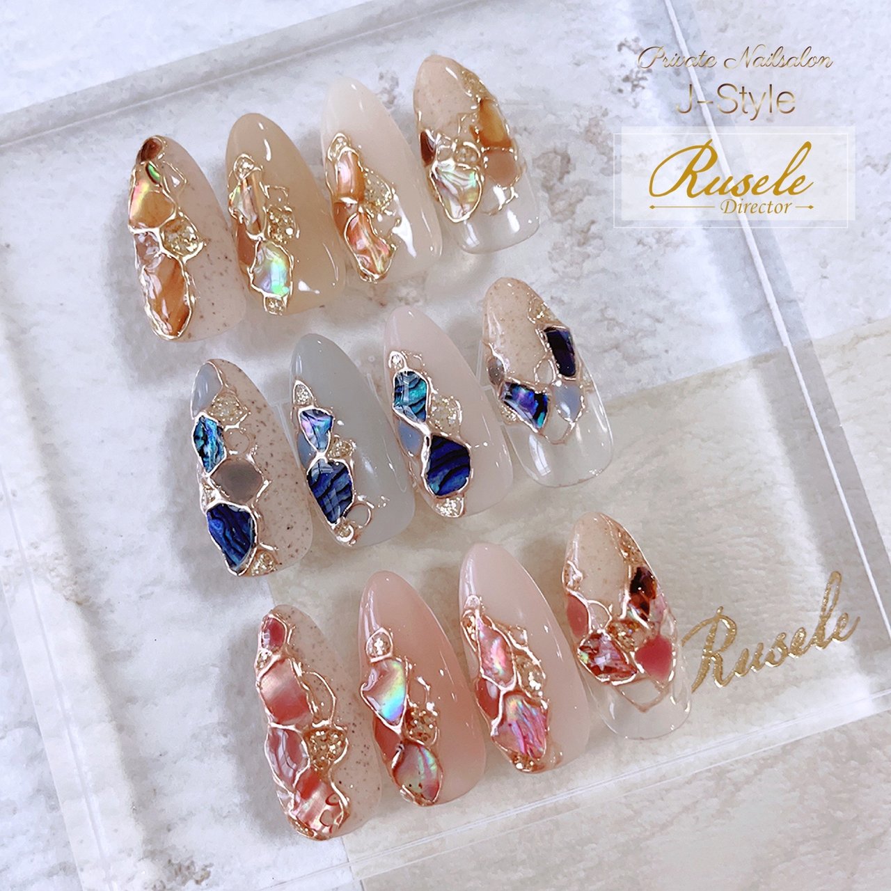 ✧✦✧Rusele✧✦✧ 
✴︎New release✴︎
本日発売っ！！！

【Abalone shell】〜アバロンシェル〜
▫︎blue
▫︎brown
▫︎pink

各¥880-(税込) / 2g

ナチュラルな貝の模様をそのまま活かしたシェル。
それぞれのカラーが虹色に輝く、綺麗な光沢感✴︎
Ruseleのミルキーカラーシェルと同様、パキパキ好きな大きさに割ってデザインできます♪
少し厚みがあって割れないものは、シザーで挟んでパキッと折るといいかもです！
大人女子の夏の指先を彩ってくれること間違いなし♡♡♡

・
・
・

ルセレブランドディレクター
#rusele
#ルセレ
#ruseleブランドディレクター
#ruseleディレクター
@rumi.okamoto 
@rusele__ 

・

*:ஐ(●˘͈ ᵕ˘͈)人(˘͈ᵕ ˘͈●)ஐ:*

・

#nail #ネイル #ジェルネイル #ネイルデザイン #シェルネイル #夏ネイル #ネイルアート
#beauty #おしゃれ
#ネイルサロン #市川市 #松戸 #矢切 #下矢切 #北国分 #国府台
#市川ネイルサロン #松戸ネイルサロン #千葉県ネイルサロン #北国分ネイルサロン #矢切ネイルサロン #下矢切ネイルサロン #国府台ネイルサロン
#ネイリスト 箱山淳子
#nailbook 掲載店♥ #nailbook_fan 
『cancam』『BAILA』 掲載店♥
nailmax nailex掲載店♥ #夏 #海 #リゾート #デート #ハンド #ラメ #シェル #ブロック #マット #ミラー #ミディアム #ポイント #ベージュ #ピンク #ブルー #ジェルネイル #ネイルチップ #♡J-Style♡byJUNKO #ネイルブック