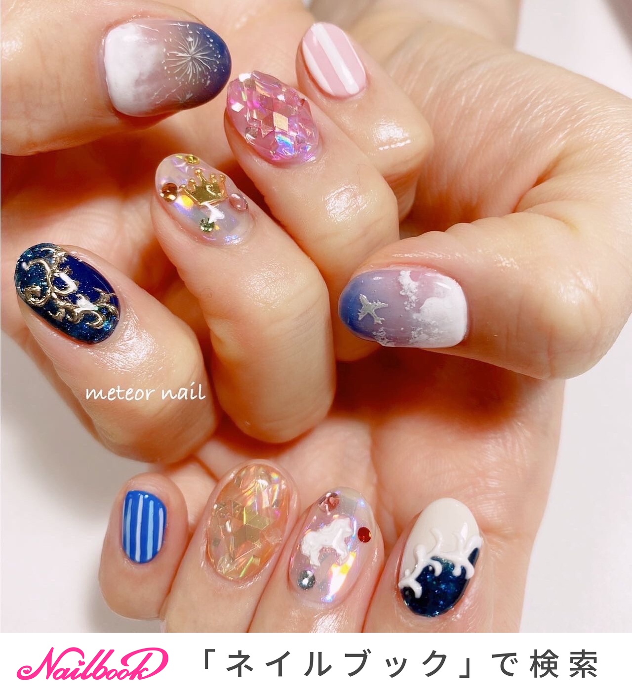 ネイルチップ ジェルネイル オーダー じゅんわり ぽわん チークネイル ぷっくり Www Optimalplus Com