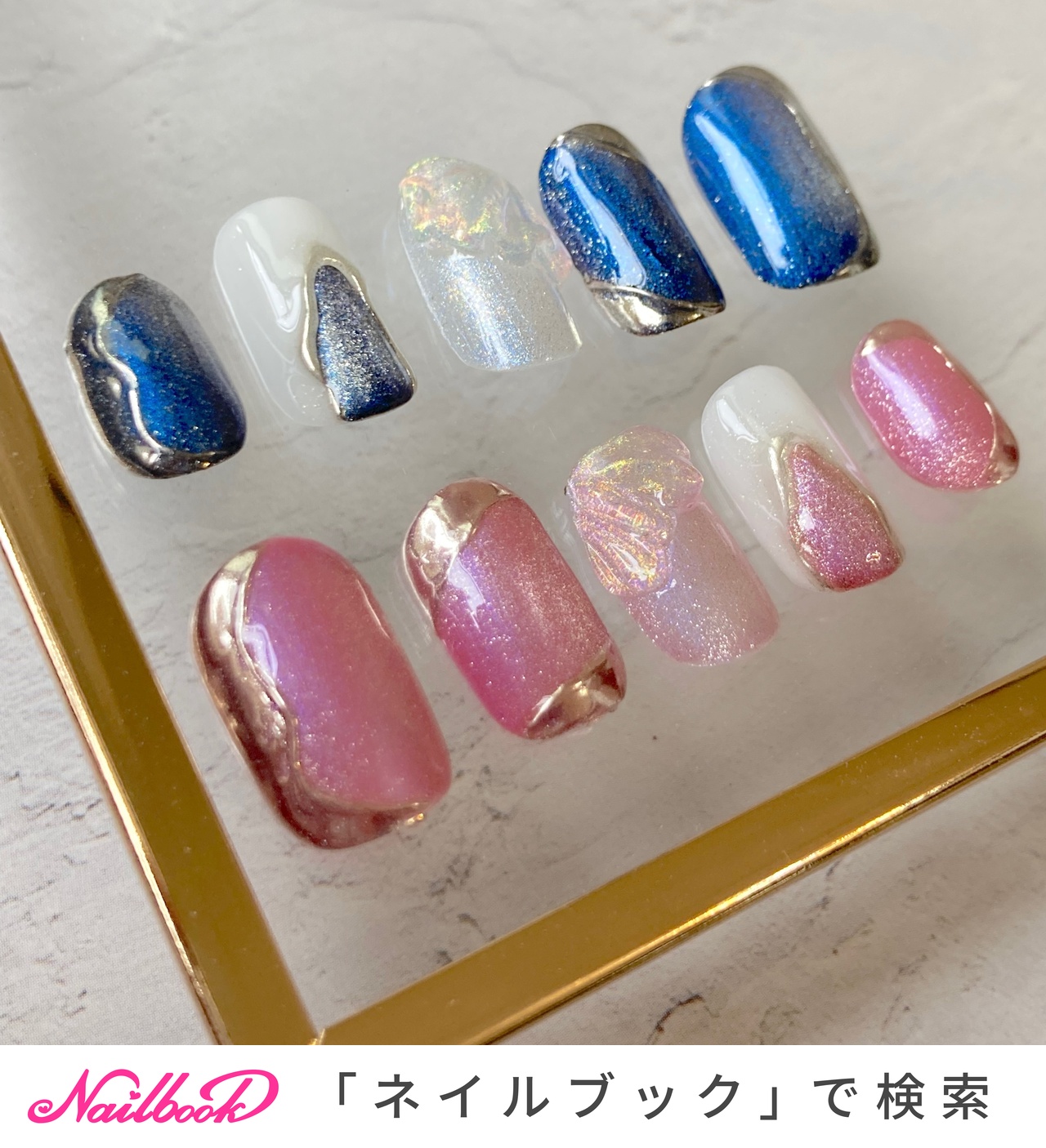 オールシーズン/ハンド/マグネット/ミラー/ぷっくり - icchi_85_nailの