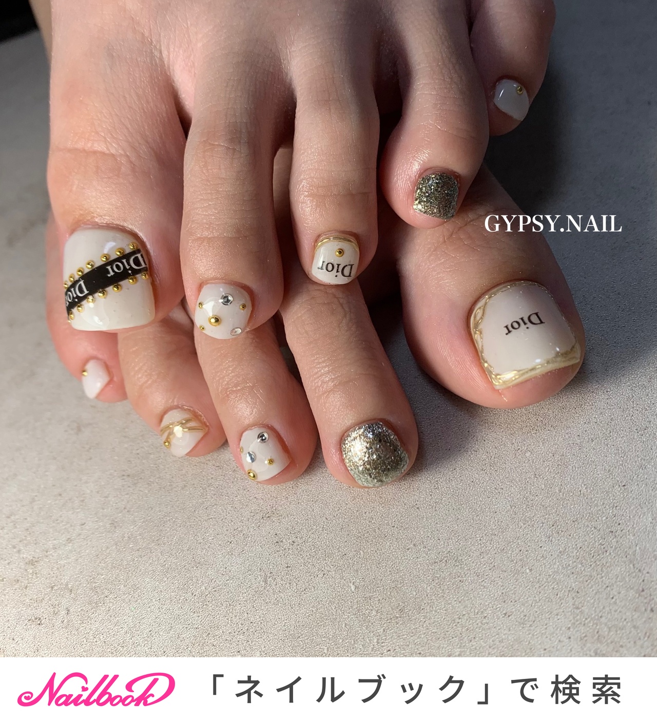 Dior  ペディキュア  4本セット 1280_lc