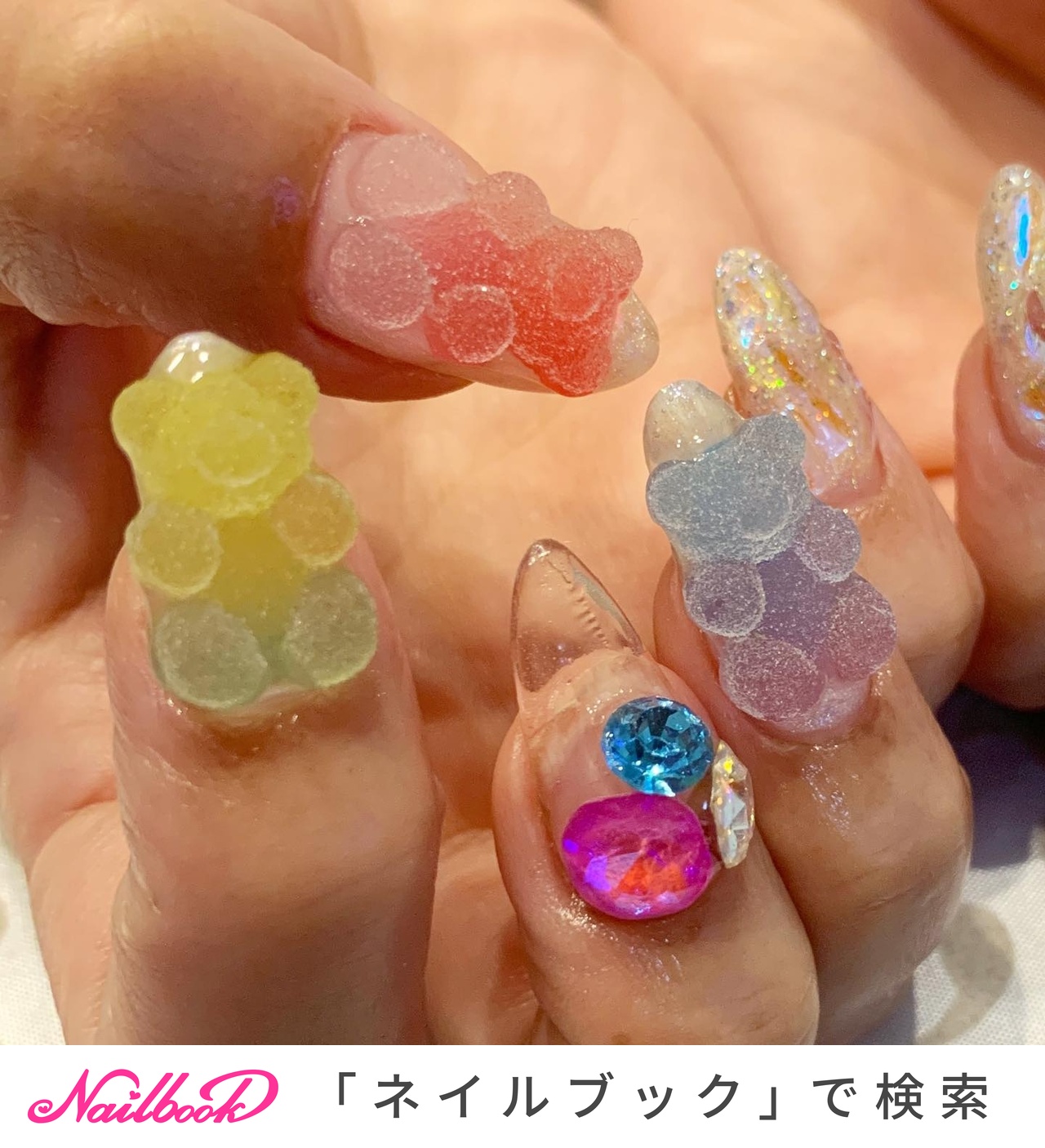 くまグミのネイルデザイン ネイルブック