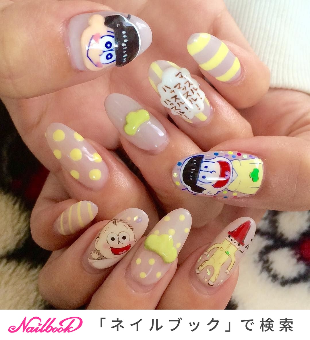 オールシーズン/ライブ/パーティー/ハンド/痛ネイル - sakiのネイル