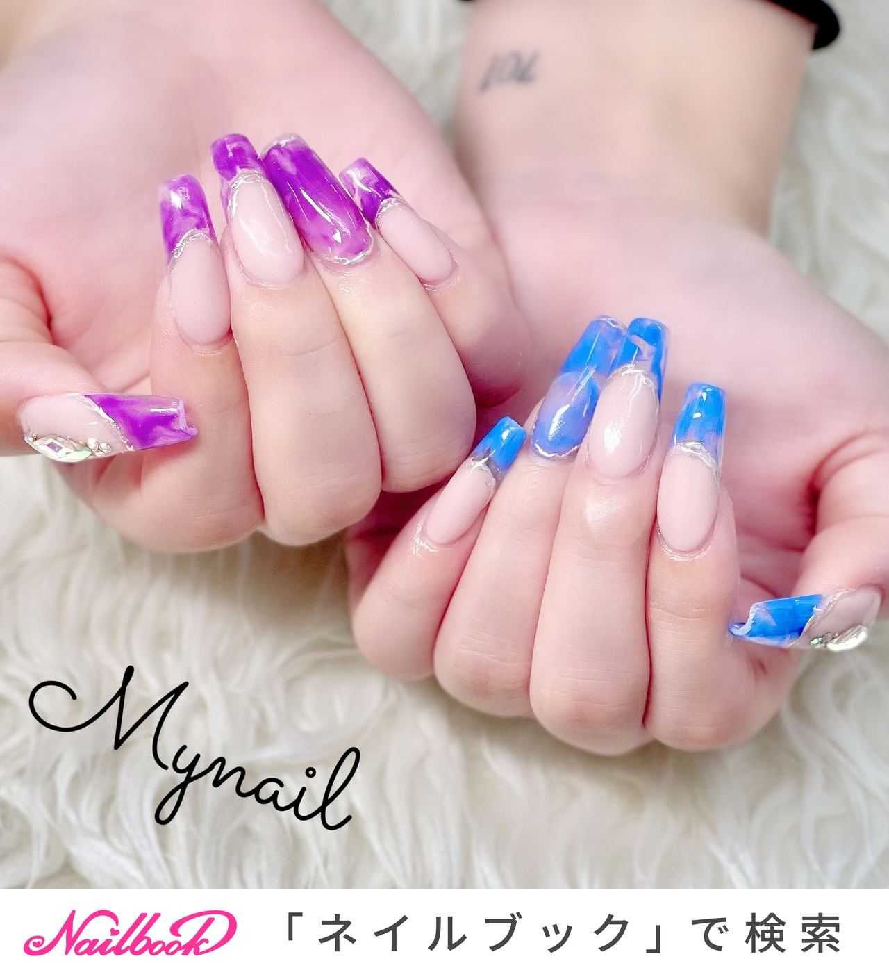 オールシーズン/ハンド/シンプル/フレンチ/シースルー my NAILのネイルデザイン[No.7449120]｜ネイルブック