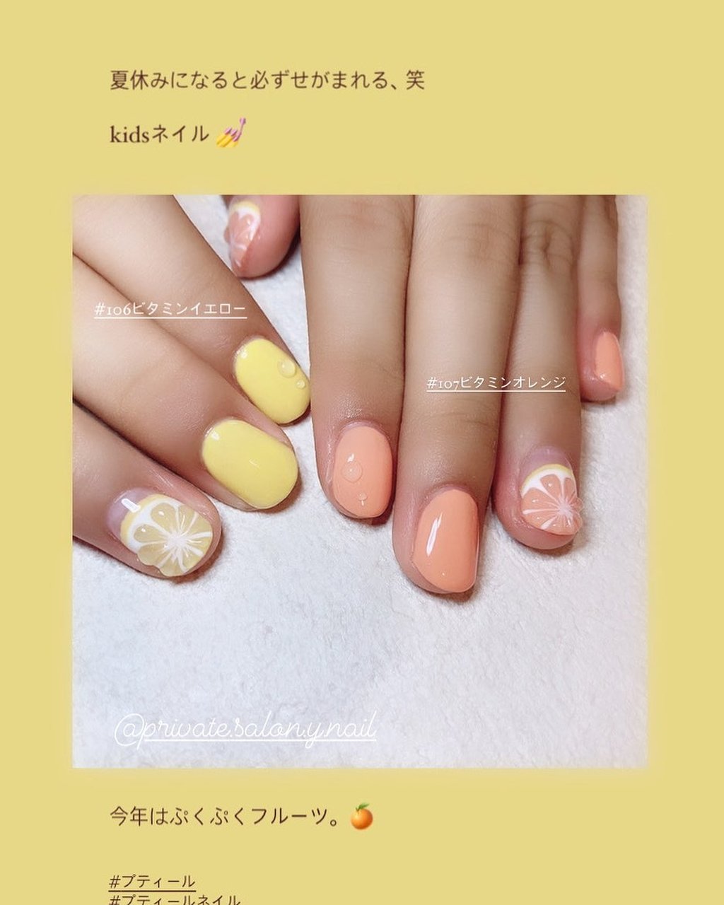 夏 オールシーズン 海 リゾート ハンド Private Salon Y Nail のネイルデザイン No ネイルブック
