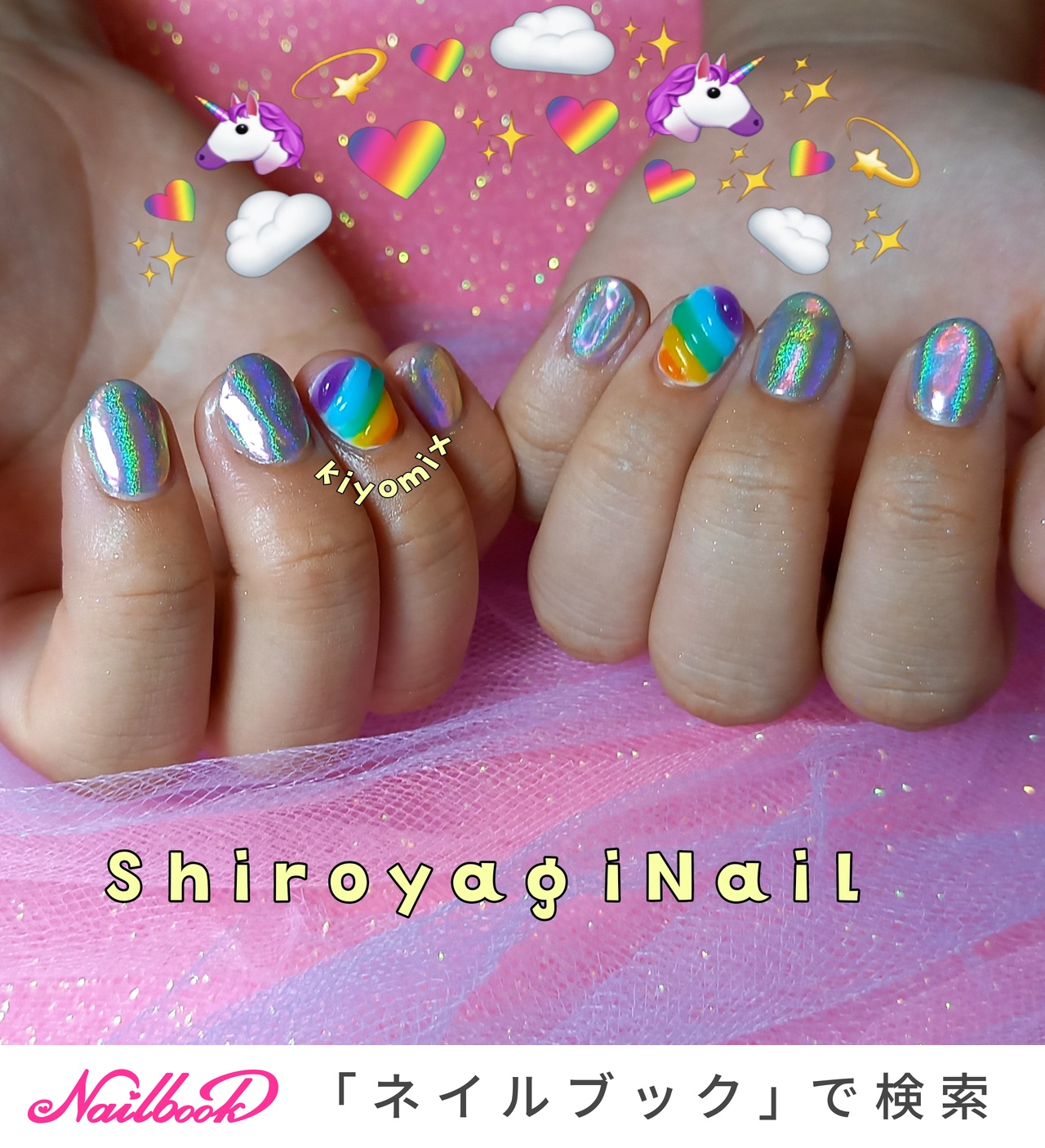 原宿系のネイルデザイン ネイルブック