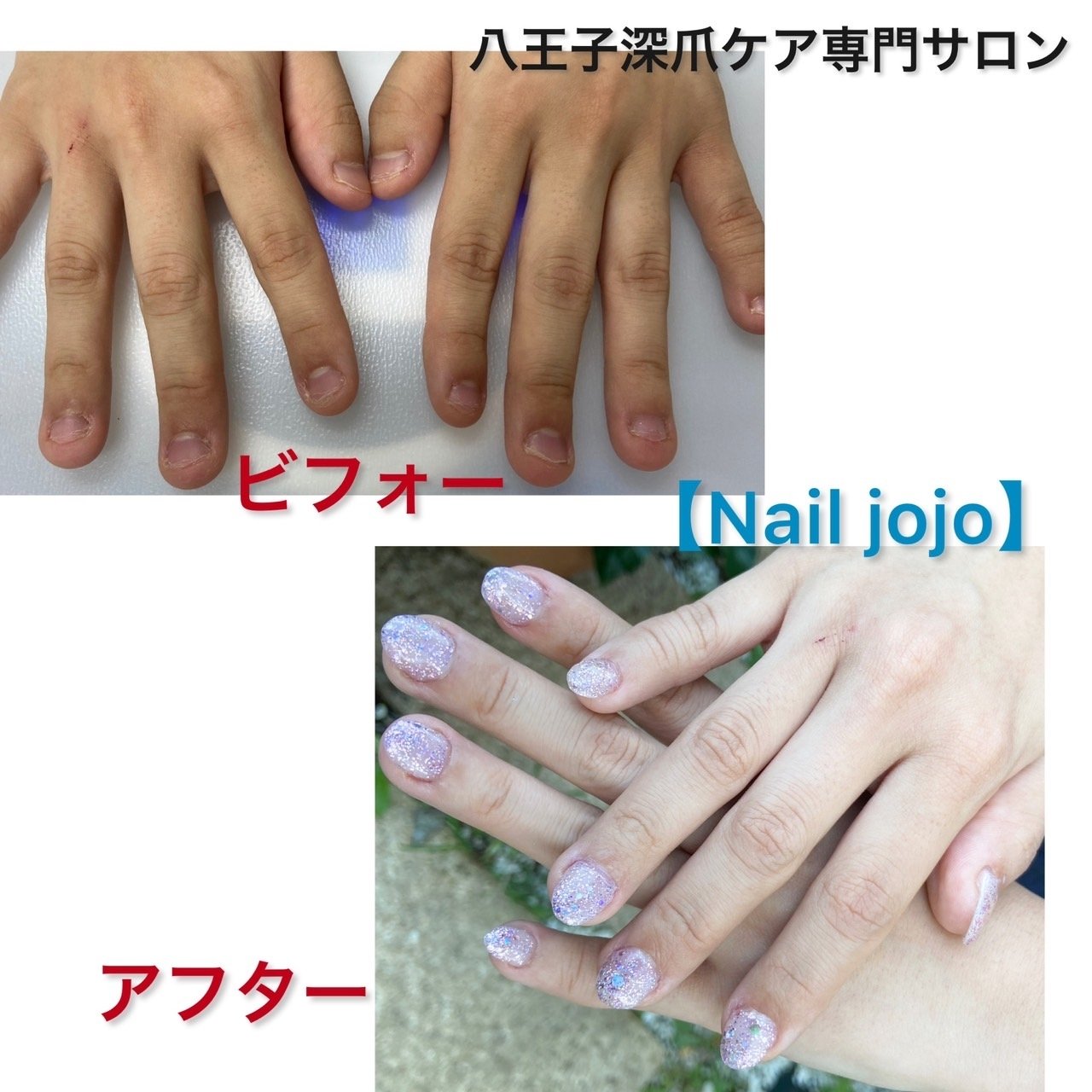 オールシーズン パーティー デート 女子会 ハンド Nail Jojoのネイルデザイン No ネイルブック