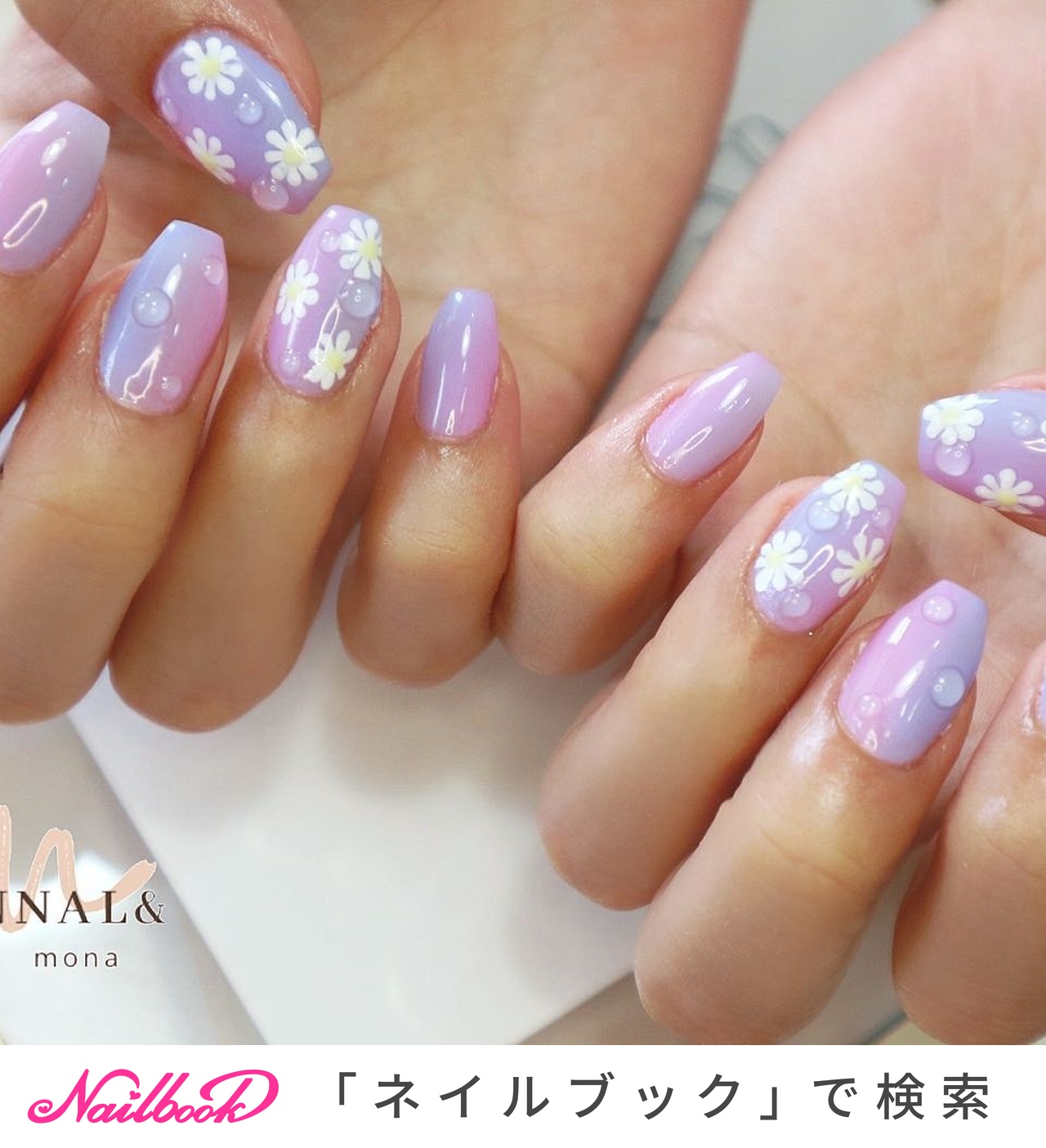 おすすめ順｜アーガイル/#MONNAL&のネイルデザイン｜ネイルブック