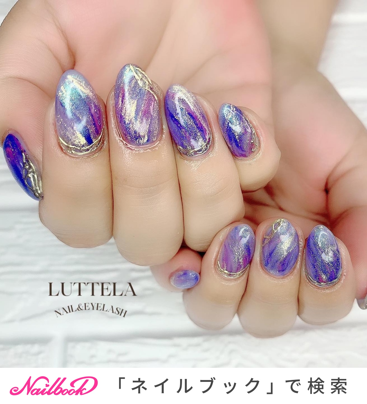 夏/海/リゾート/浴衣/ハンド - 🌺nail&eyelashLuttelaルテラ🌺のネイルデザイン[No.7468046]｜ネイルブック