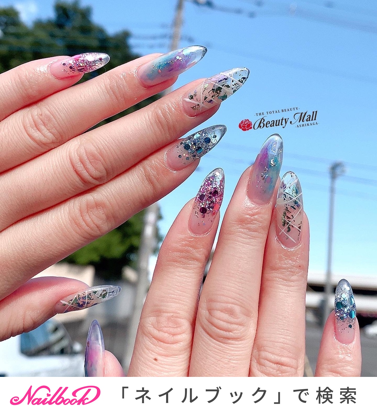 ネイルデダンス　スカルプ　筆　ピンク　未使用 岡本商会｜ネイル/ブラシ/スカルプブラシ取り扱い プロの方向け