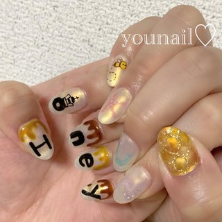 #ライブネイル 
younail♡ private nail salon【ユウネイル♡ プライベートネイルサロン】 

#シャトレーゼ　幌東病院　のすぐ側のサロンです💅

▼▼▼こんな方におすすめ▼▼▼
💎大人上品、大人可愛いネイルが好き 
💎爪をあまり削られたくない
💎プライベート空間でゆっくり過ごしたい ＊.｡.＊ﾟ＊.｡.＊ﾟ＊.｡.＊ﾟ＊.｡.＊ﾟ＊.｡.＊ﾟ＊.｡.

【住所】札幌市白石区本郷通7丁目北1-15
【営業時間】 10:00～19:00 
【定休日】 不定休 
【施術料金】限定デザイン¥4200〜¥5700

♡ご予約はネイルブックからどうぞ♡ 
 ＊.｡.＊ﾟ＊.｡.＊ﾟ＊.｡.＊ﾟ＊.｡.＊ﾟ＊.｡.＊ﾟ＊.｡

#kattun #kattunライブ #kattunライブツアー2022 #honey #ハニー#可愛い#かわいい#亀梨和也#上田竜也#中丸雄一#蜂#ハチミツ#蜂の巣#younail#ユウネイル#ゆうねいる#白石区#白石区ネイル#白石区ネイルサロン#南郷#南郷7丁目#南郷七丁目#なんなな#ナンナナ#札幌ネイル#さっぽろ#プライベートネイルサロン#プライベート #オールシーズン #ライブ #パーティー #ハンド #ラメ #ワンカラー #マグネット #ロング #ホワイト #オレンジ #ジェルネイル #お客様 #younail♡ #ネイルブック