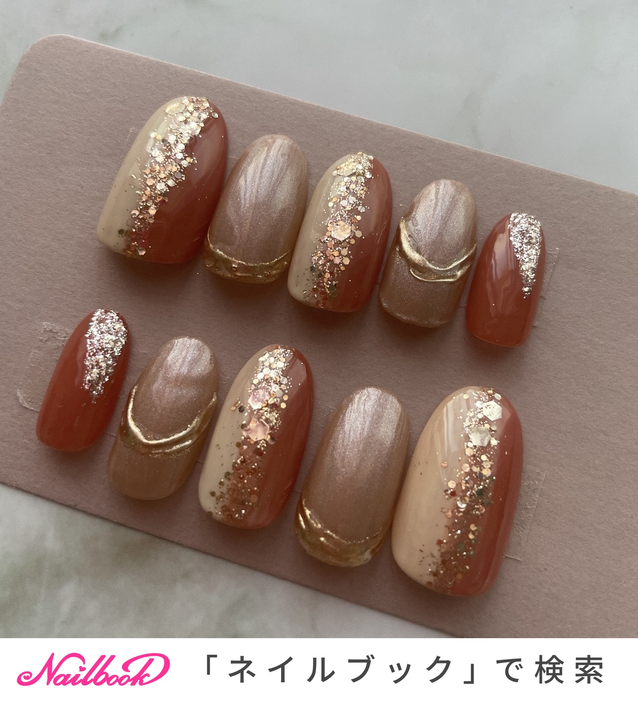 Nail Salon Rk 栃木県佐野市のネイルデザイン No ネイルブック