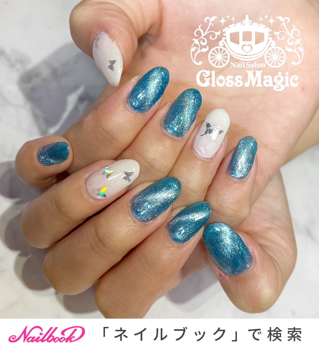 yun　美品⭐︎mogahna ネイルアート用品 シルバー 楽天市場】【minoa_puchi_kirei×ネイル工房】 アンバサダー