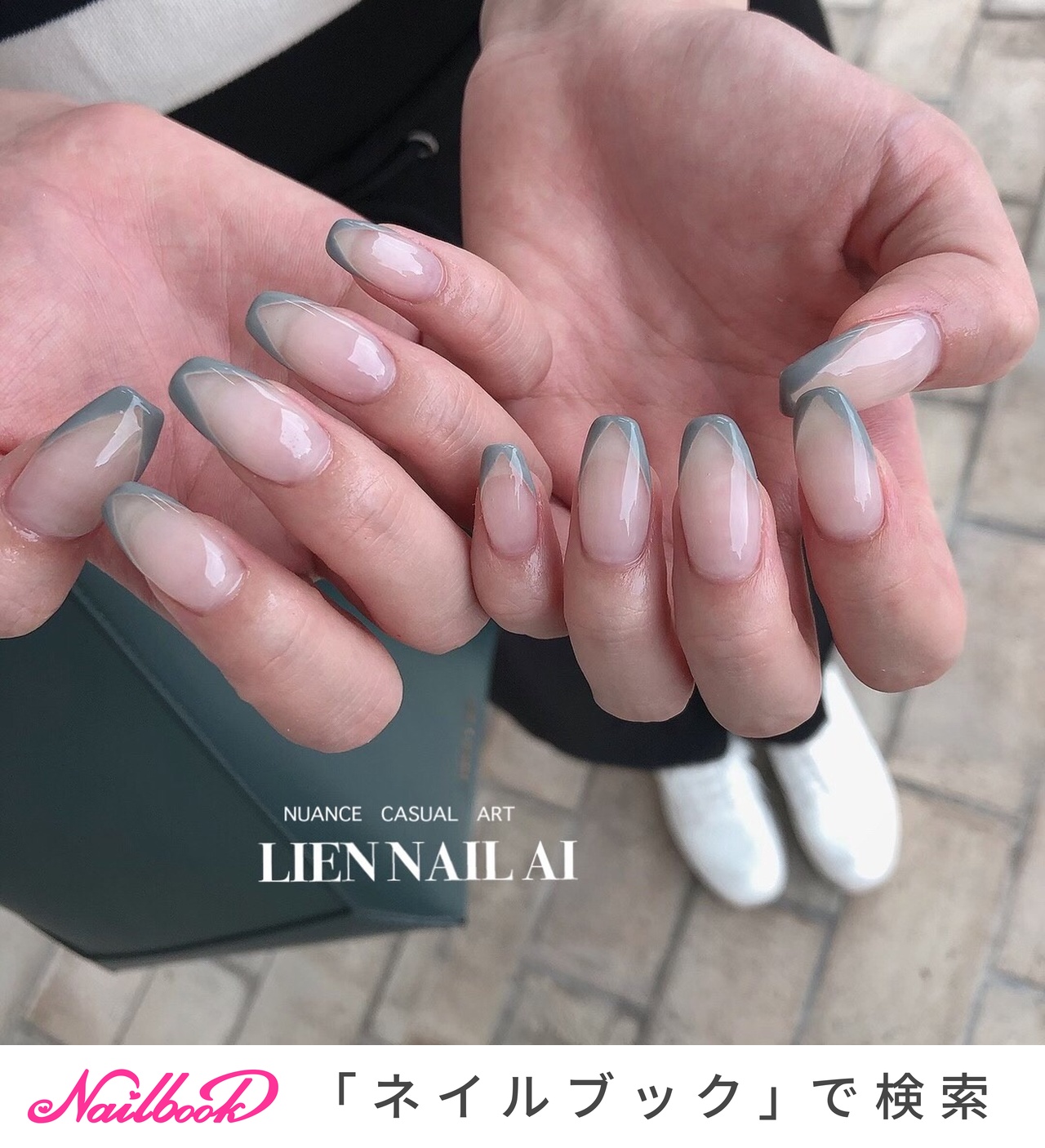 グレーネイルデスク※最後の値下げ 1280_lc