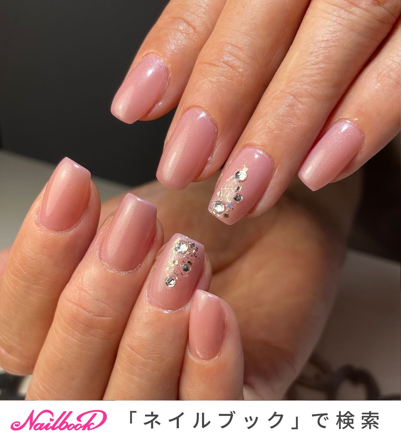 オールシーズン/卒業式/入学式/旅行/ハンド - nail salon Monchëriの