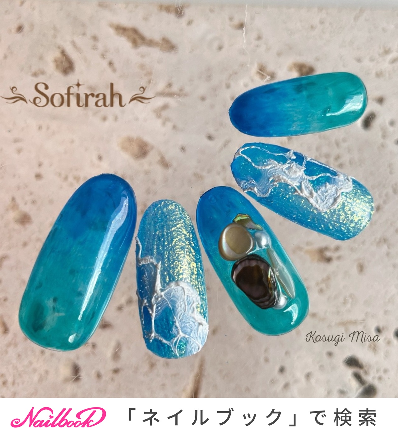 ジェルネイルいろいろ103個 楽天市場】ジェルネイル カラージェル 15色 セルフネイル ネイルアート