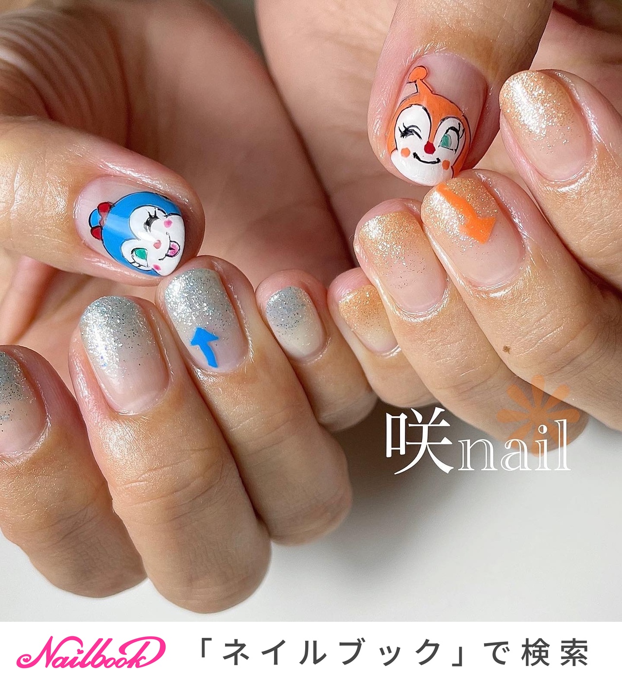 商品説明必読!!ペンギンさんネイルパーツ❤︎ ネイルアート 3Dパーツ ♡ ペンギンさんの通販 by nail shop _ i