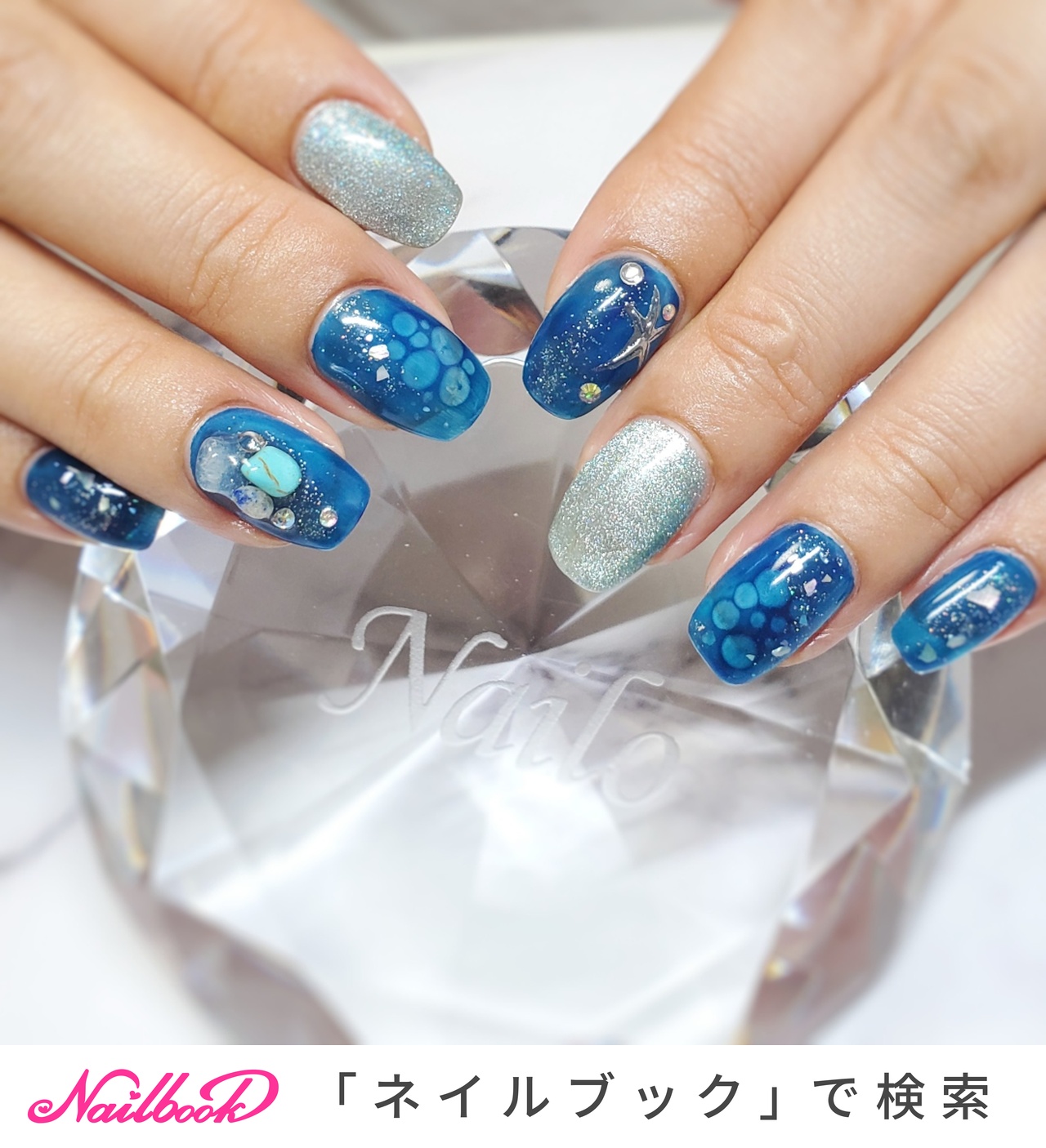オーダーネイルチップNo.64 夏 海 浜辺ラグーン マグネット マグネット