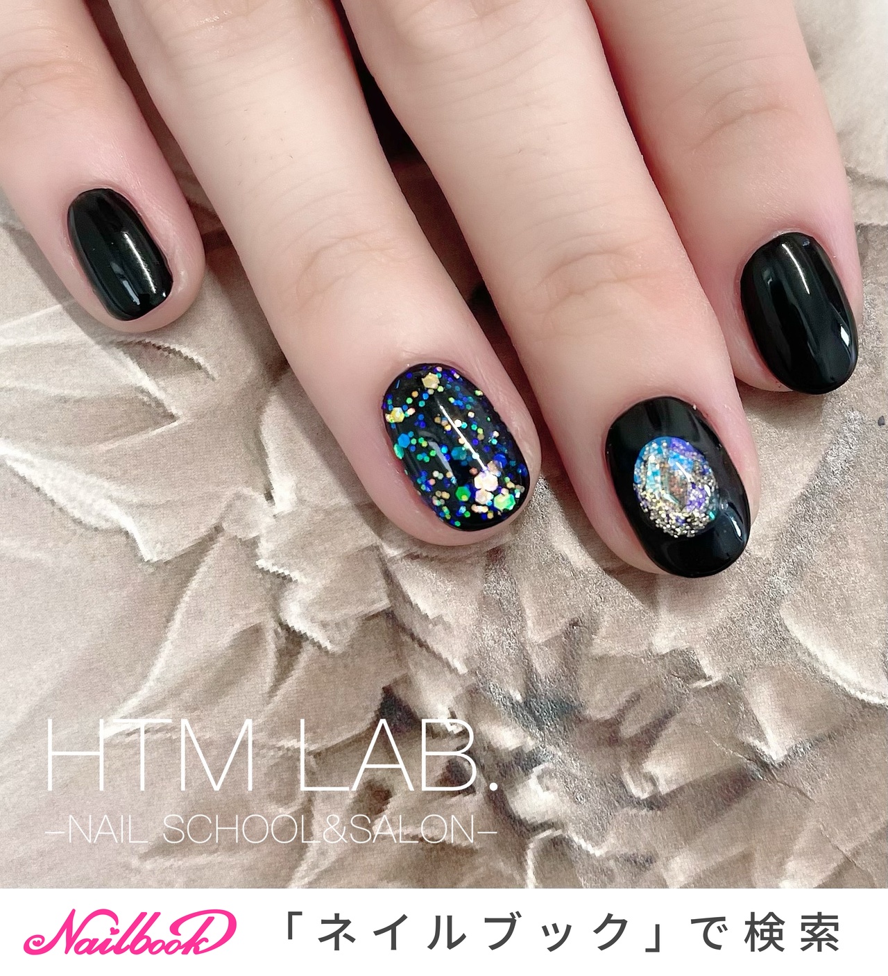 【313】オーダー❉ブラック&ブルーマグネット オーロラホロ きらきら大人ネイル 313】オーダー❉ブラック&ブルーマグネット オーロラホロ